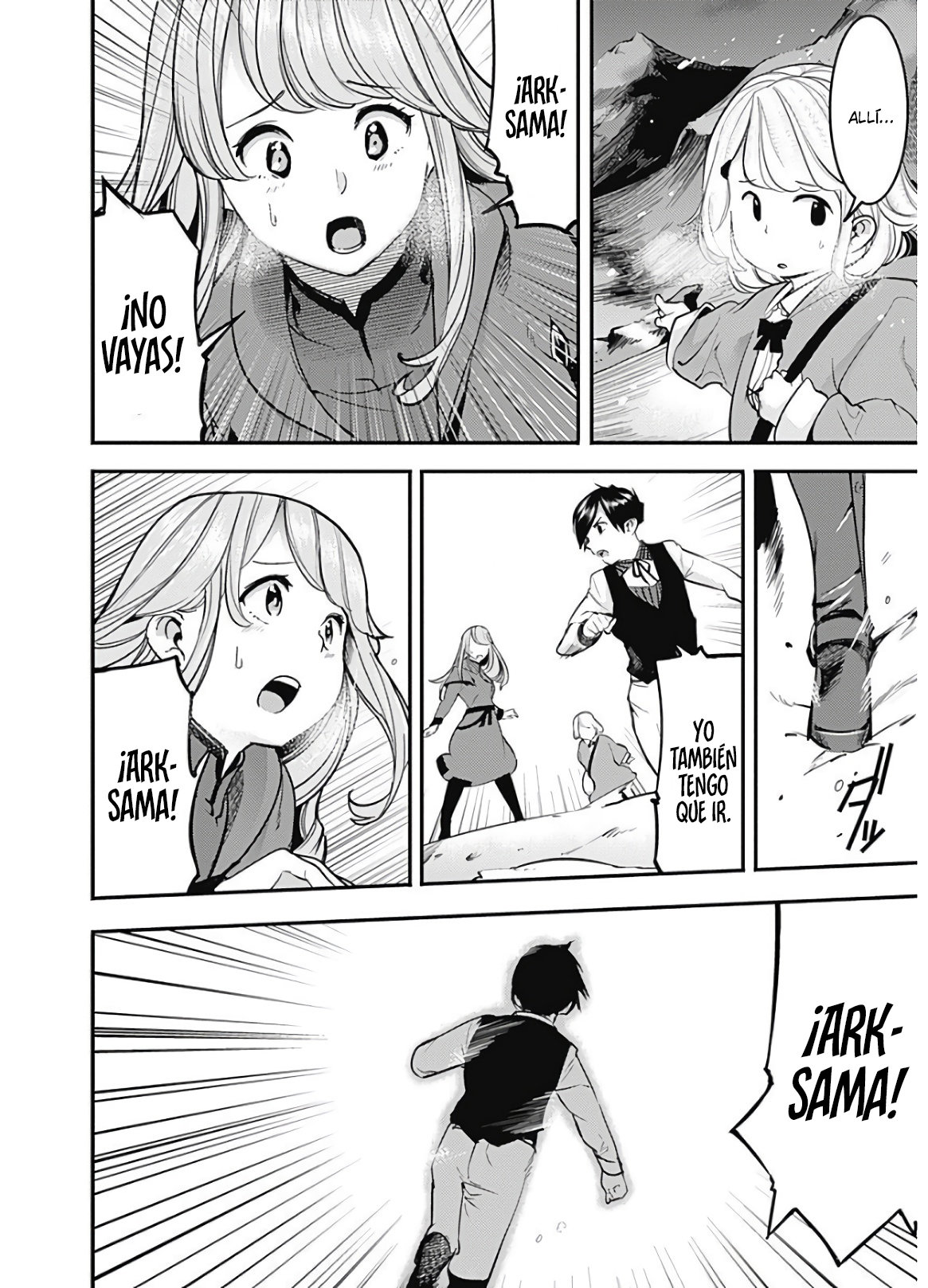 World's End Harem Fantasia capítulo 17.1 página 5