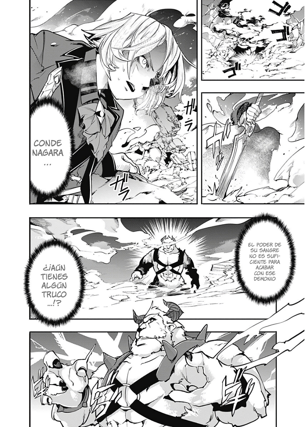 World's End Harem Fantasia capítulo 17.2 página 15