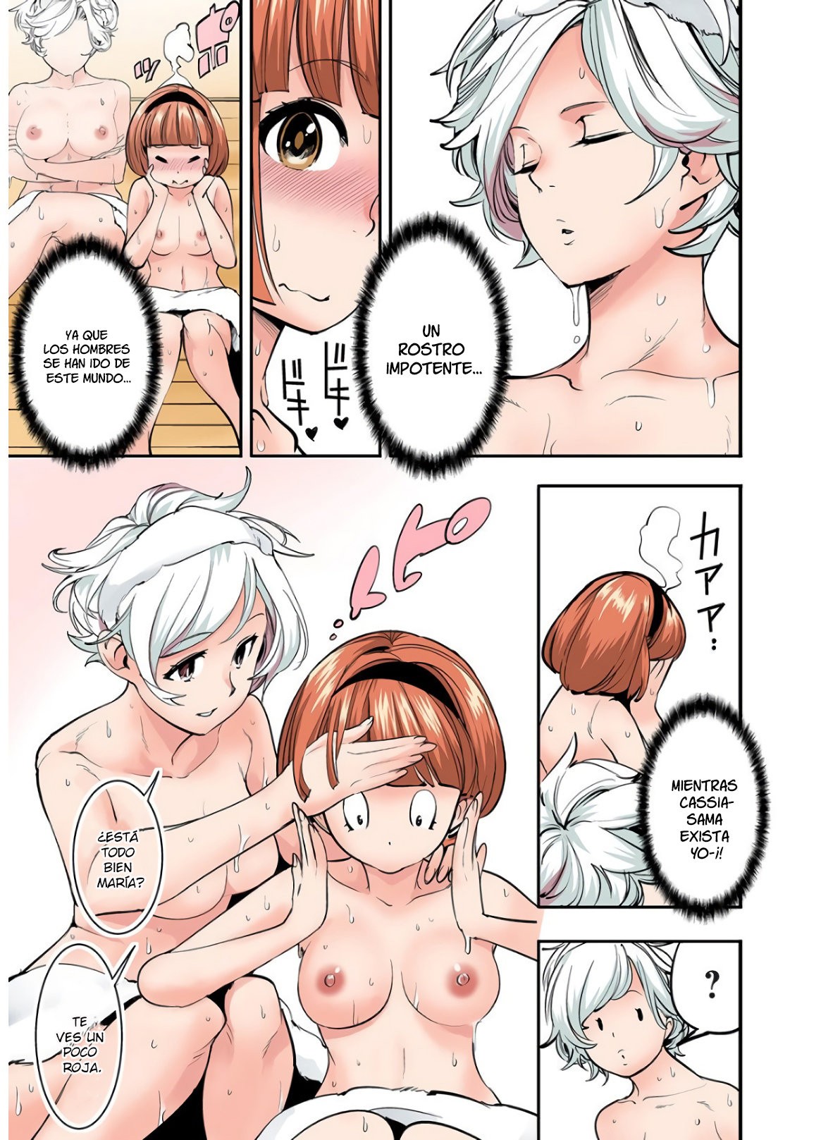 World's End Harem Fantasia capítulo 17.5 página 5