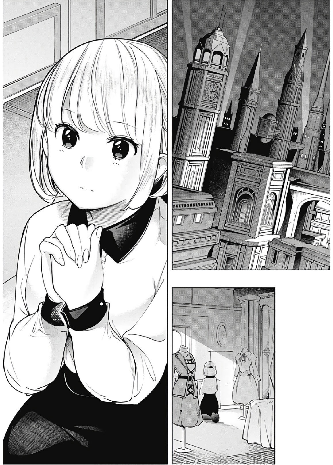 World's End Harem Fantasia capítulo 19.1 página 5