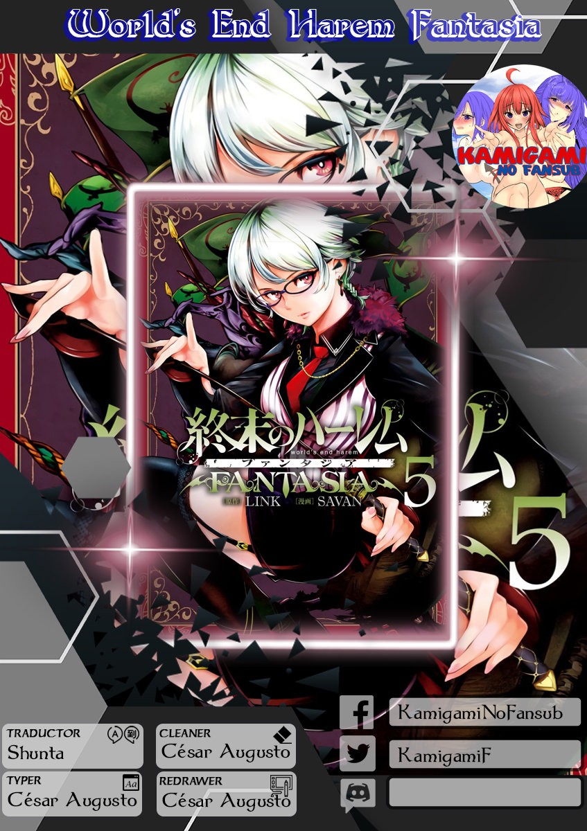 World's End Harem Fantasia capítulo 19.2 página 1