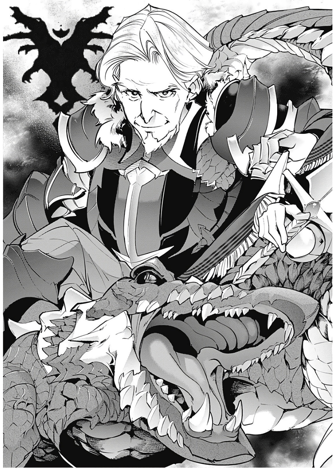 World's End Harem Fantasia capítulo 19.2 página 5