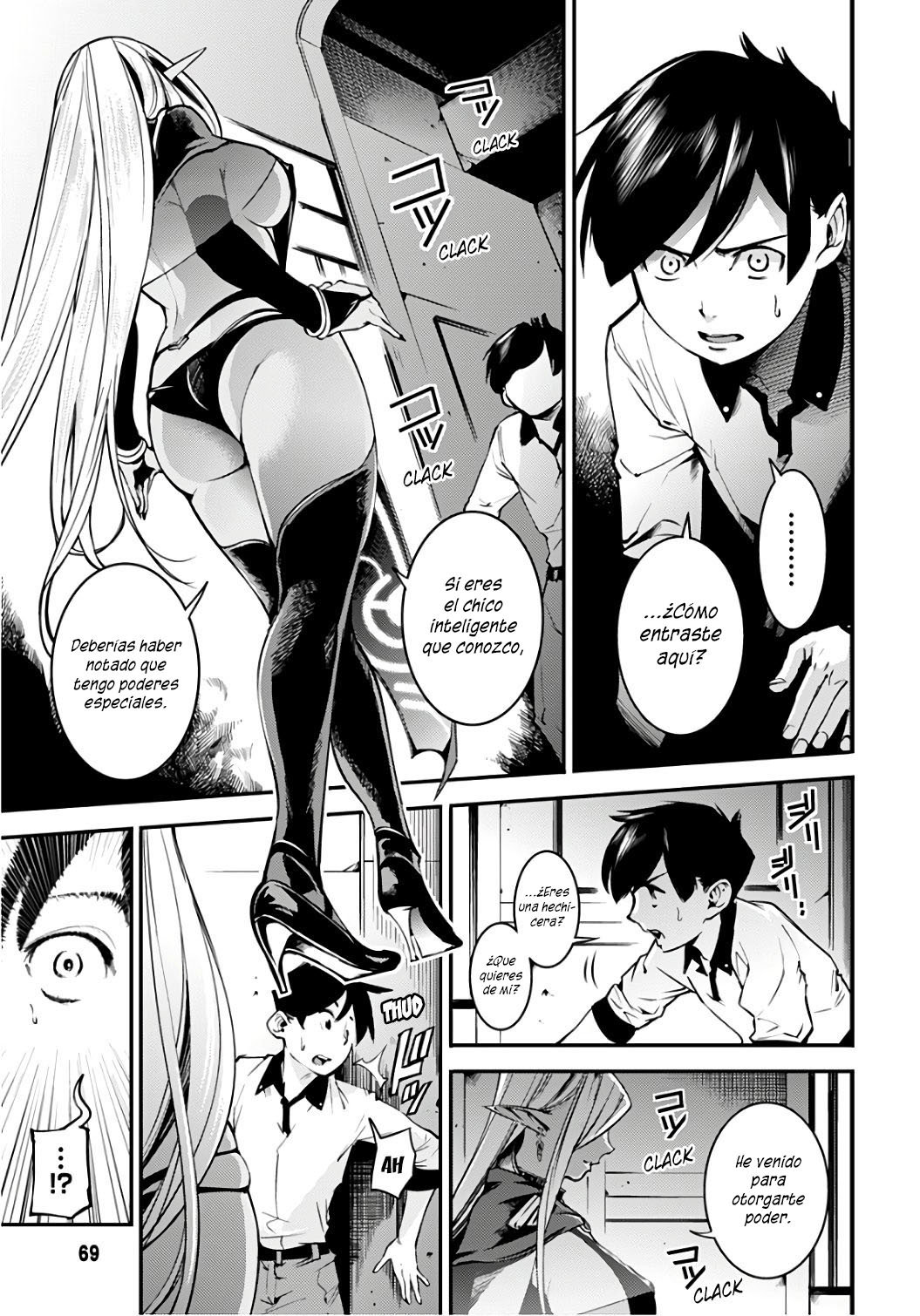 World's End Harem Fantasia capítulo 2 página 28