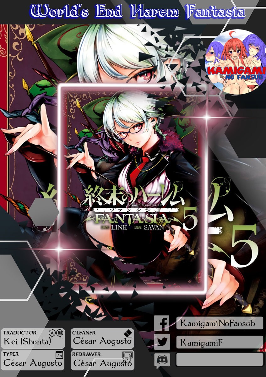 World's End Harem Fantasia capítulo 20.1 página 1