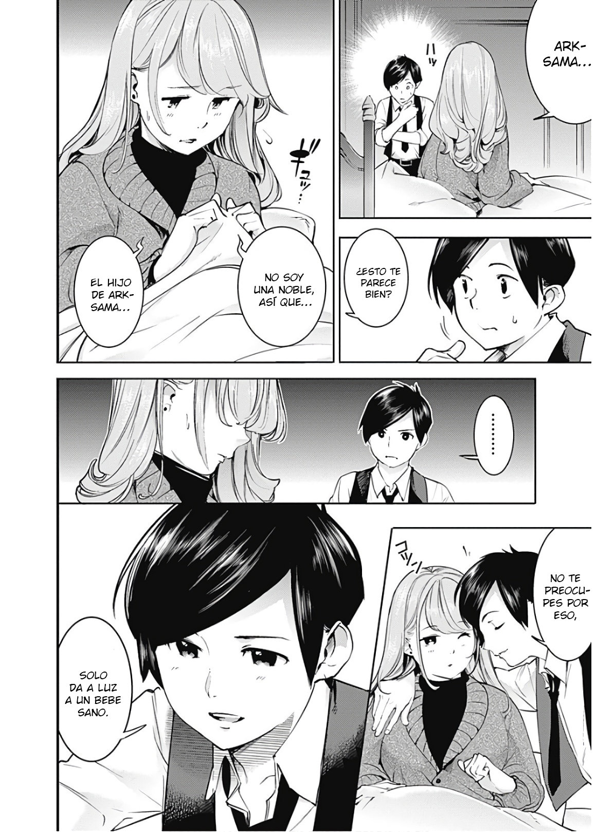 World's End Harem Fantasia capítulo 20.1 página 6