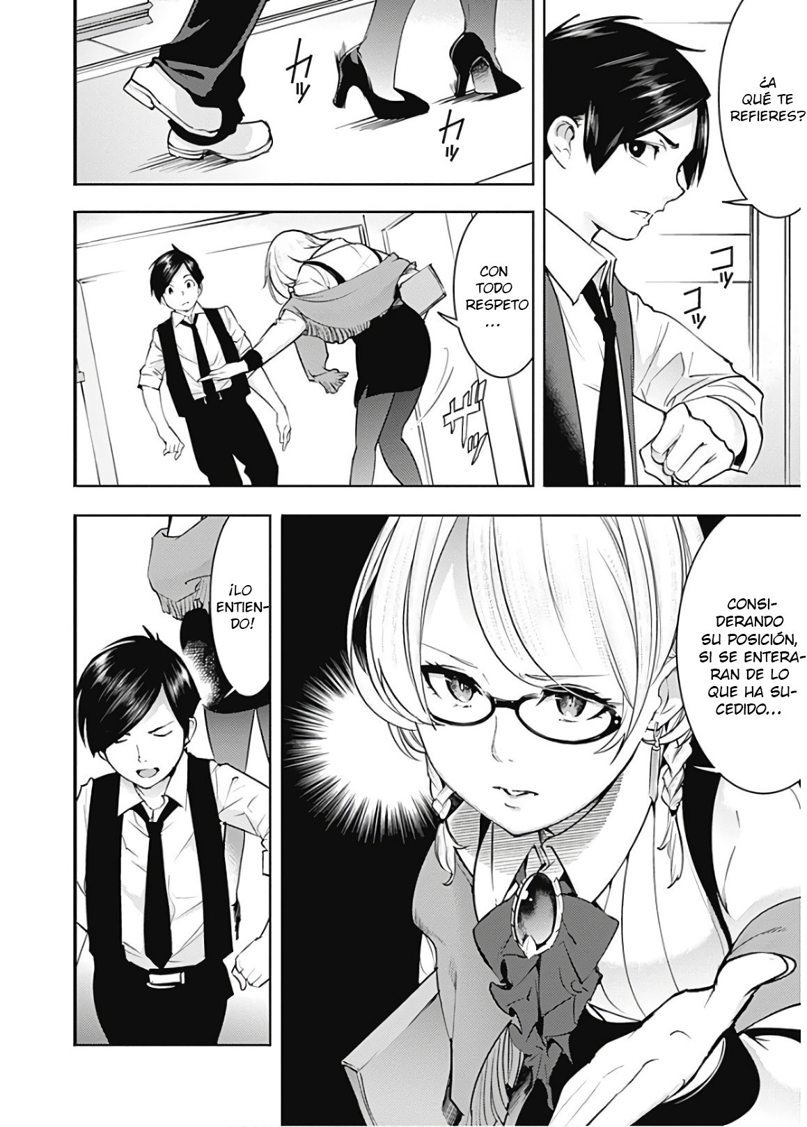 World's End Harem Fantasia capítulo 20.1 página 8