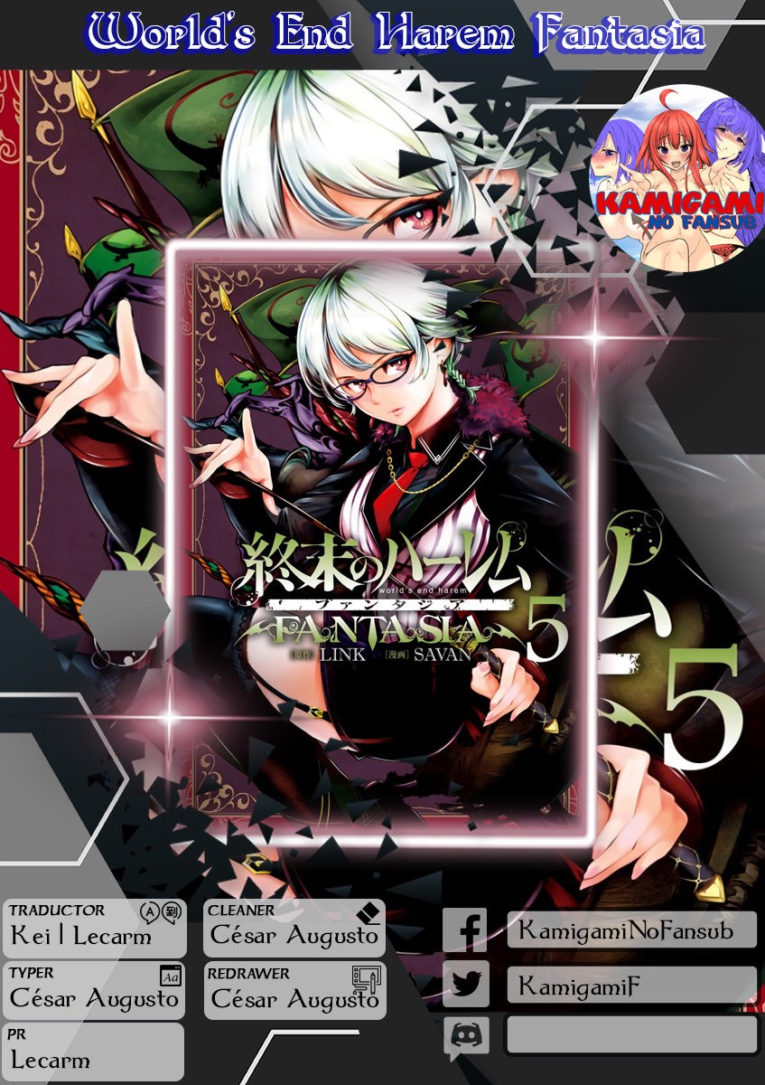 World's End Harem Fantasia capítulo 20.2 página 1