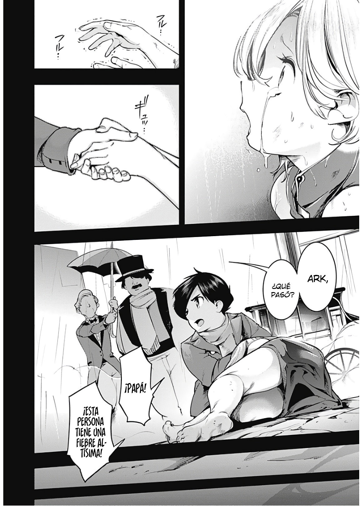 World's End Harem Fantasia capítulo 20.2 página 10