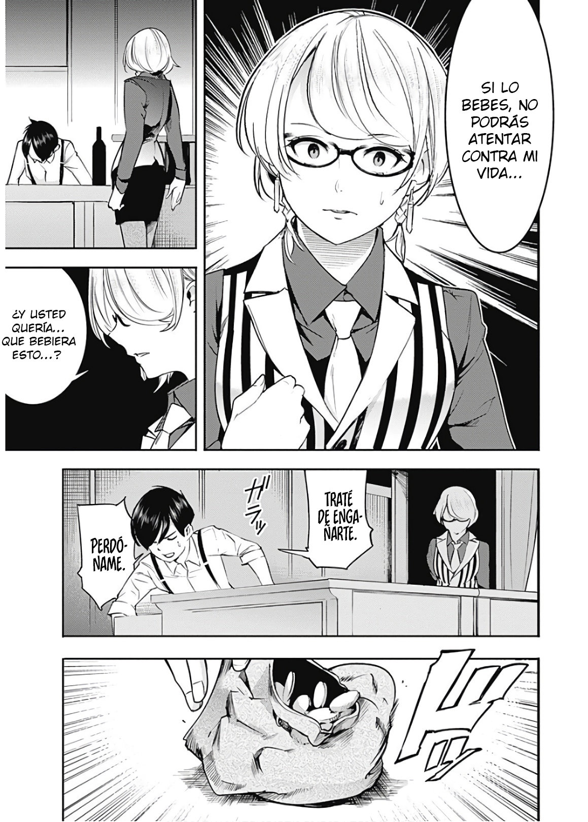 World's End Harem Fantasia capítulo 20.2 página 15
