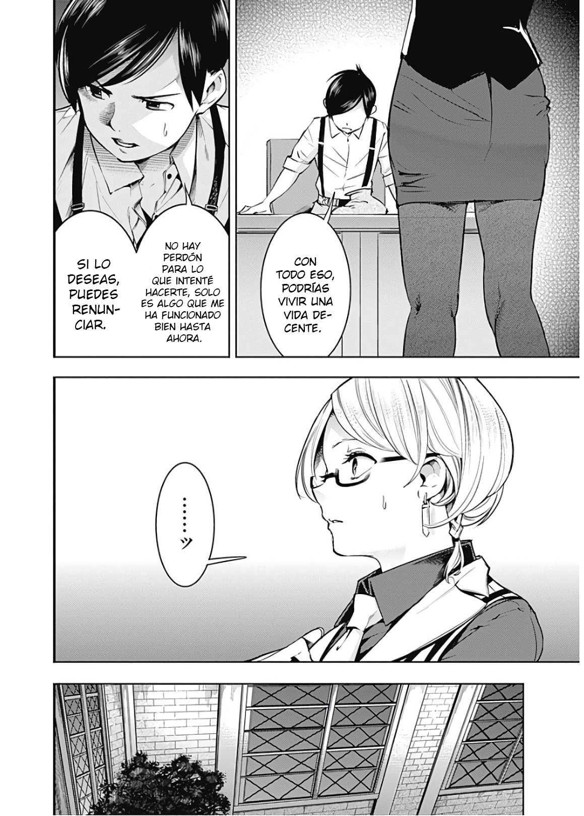 World's End Harem Fantasia capítulo 20.2 página 16