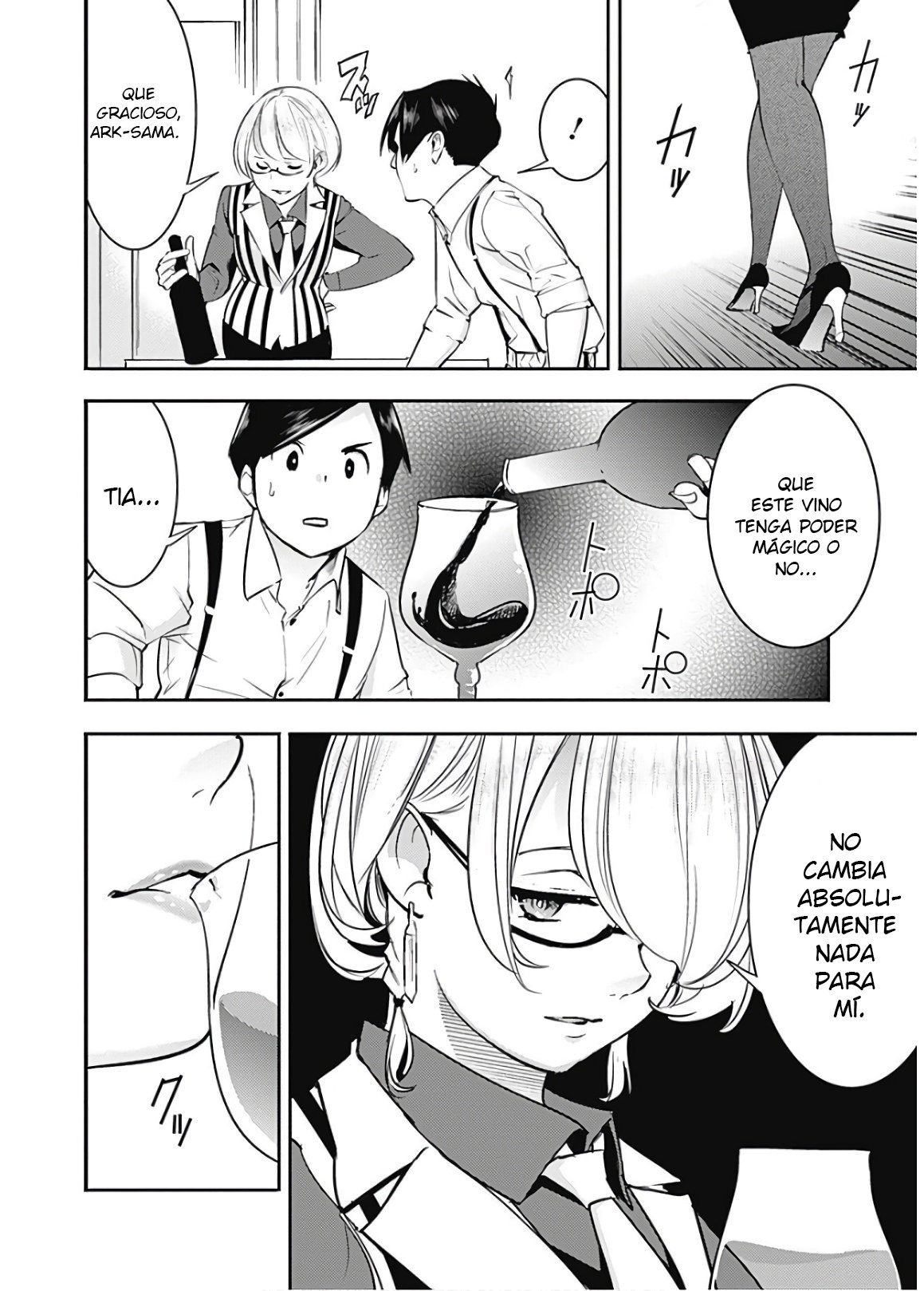 World's End Harem Fantasia capítulo 20.2 página 18