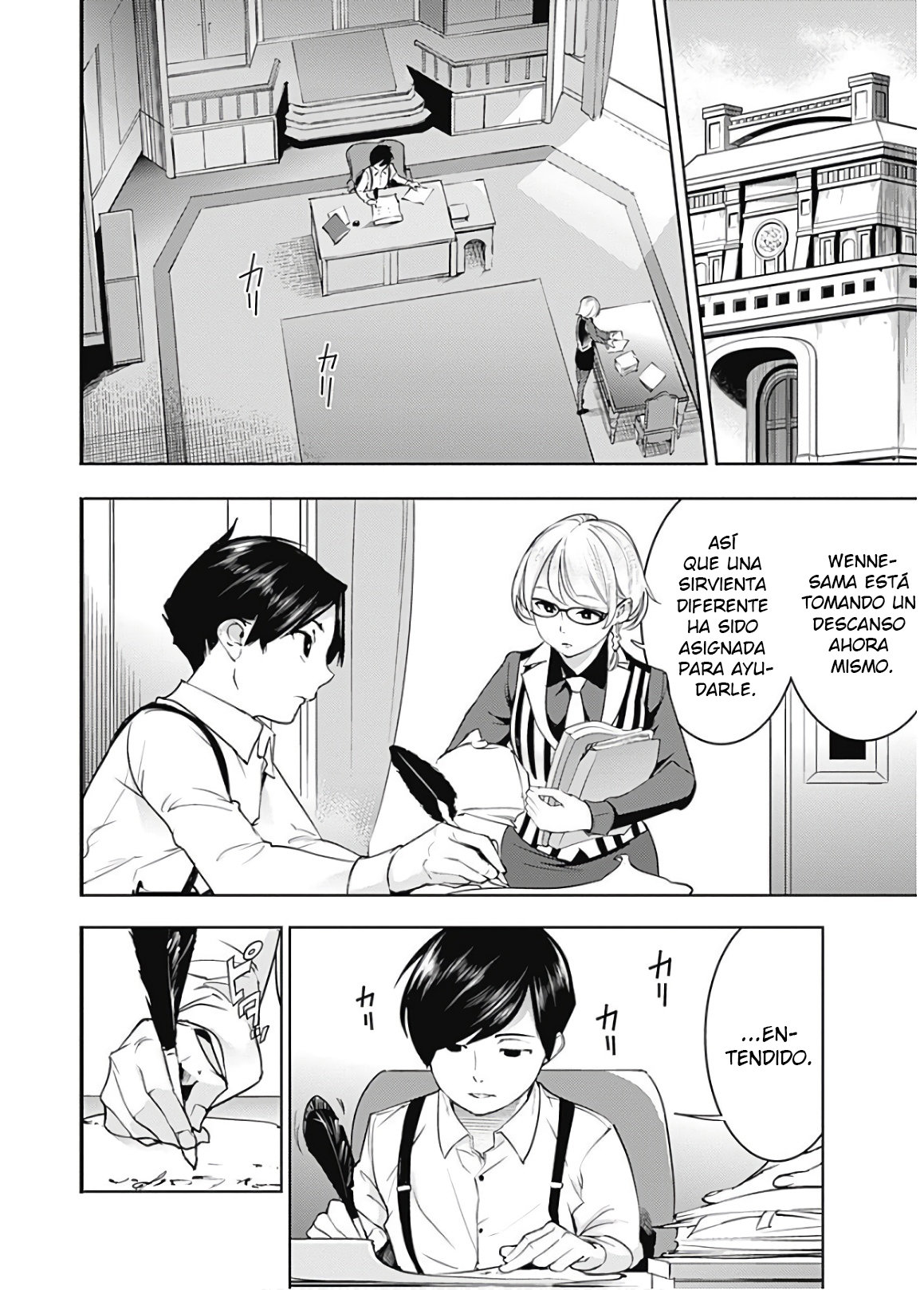 World's End Harem Fantasia capítulo 20.2 página 2