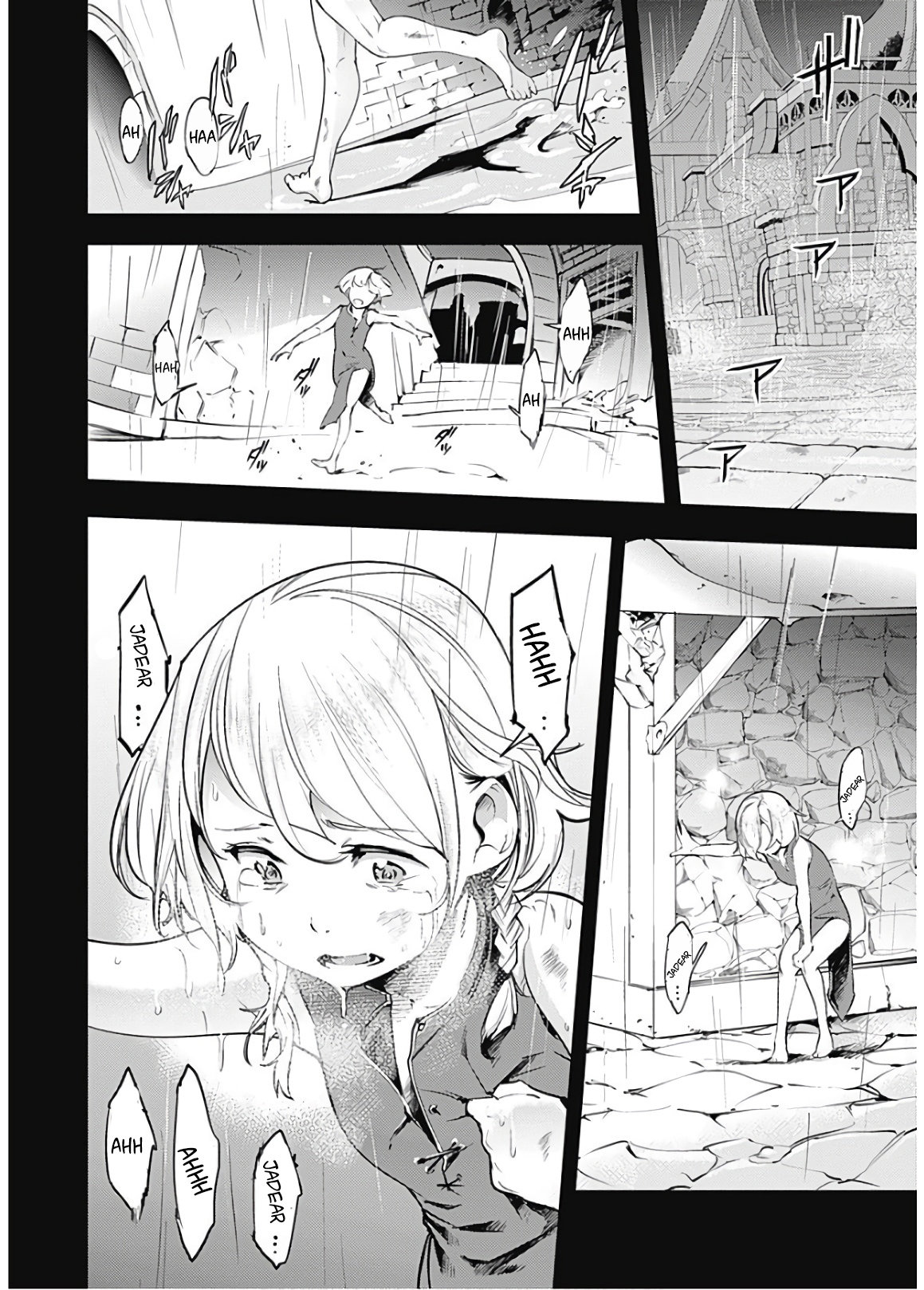 World's End Harem Fantasia capítulo 20.2 página 8