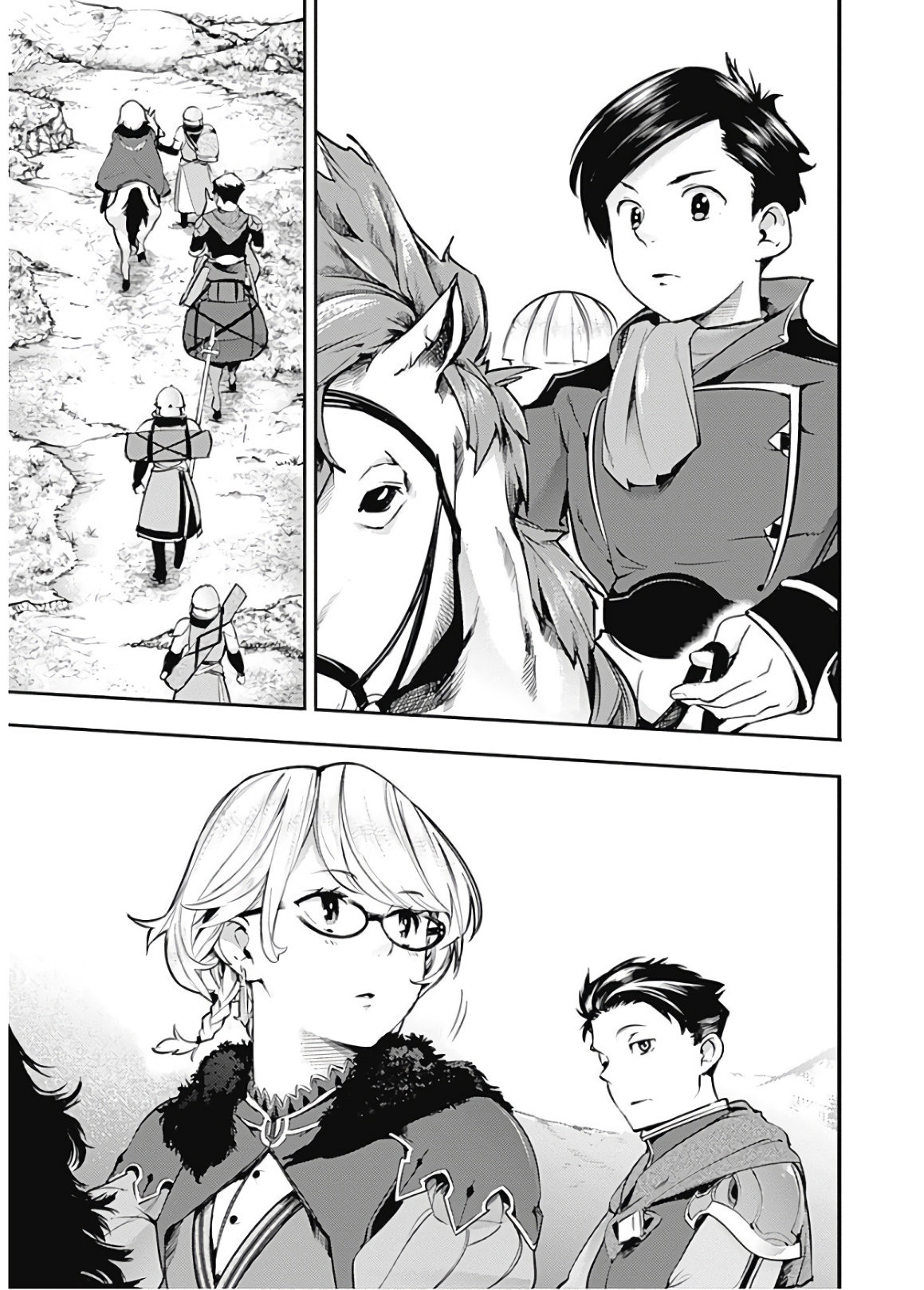 World's End Harem Fantasia capítulo 21.1 página 4