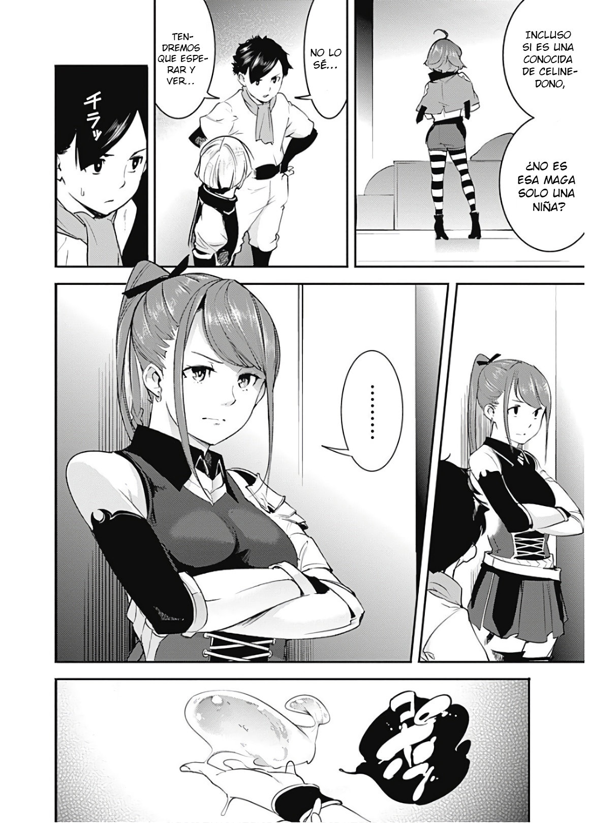 World's End Harem Fantasia capítulo 21.2 página 4