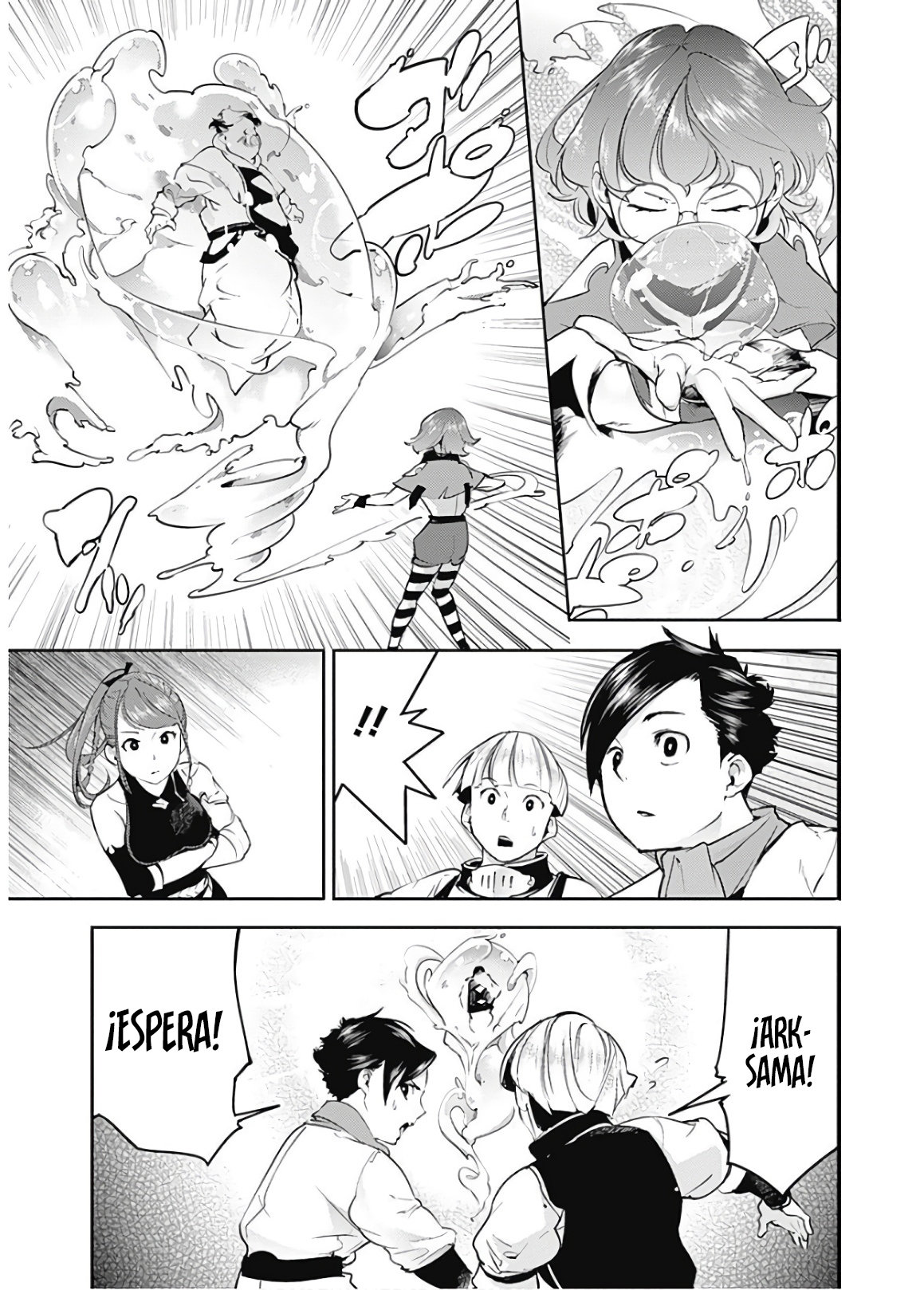 World's End Harem Fantasia capítulo 21.2 página 5