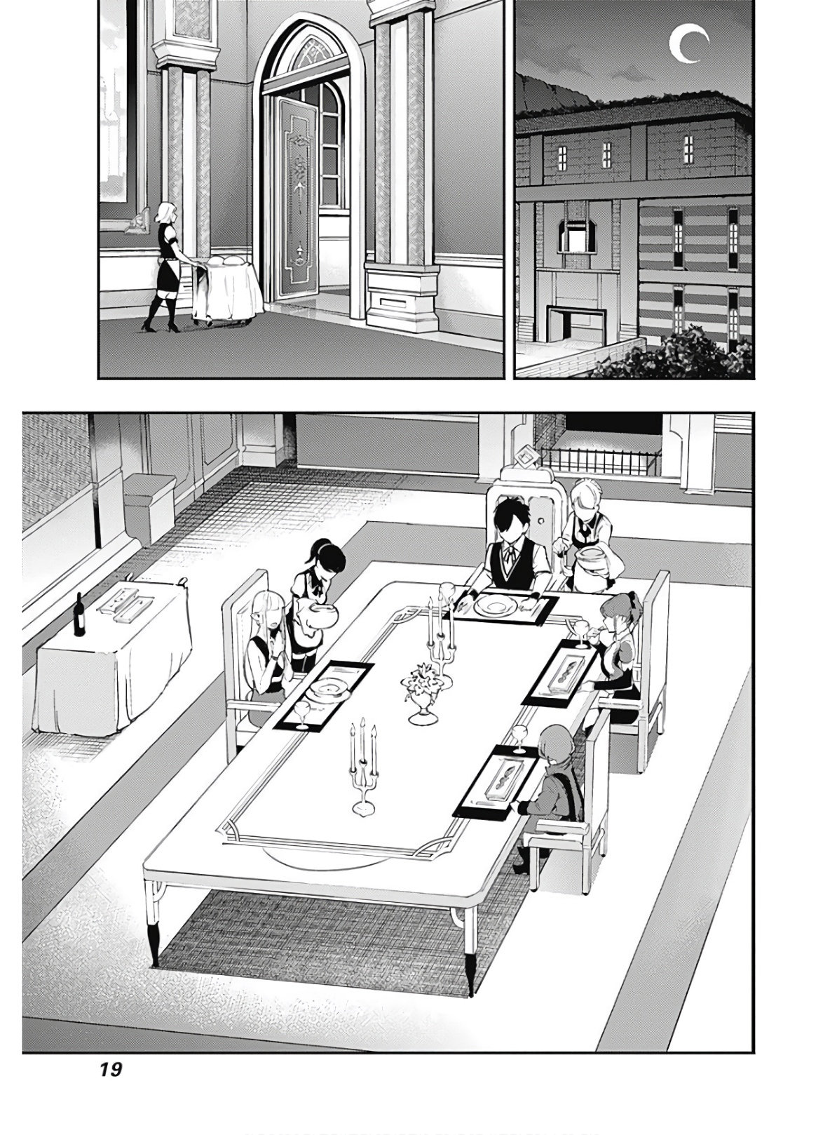 World's End Harem Fantasia capítulo 22.2 página 2