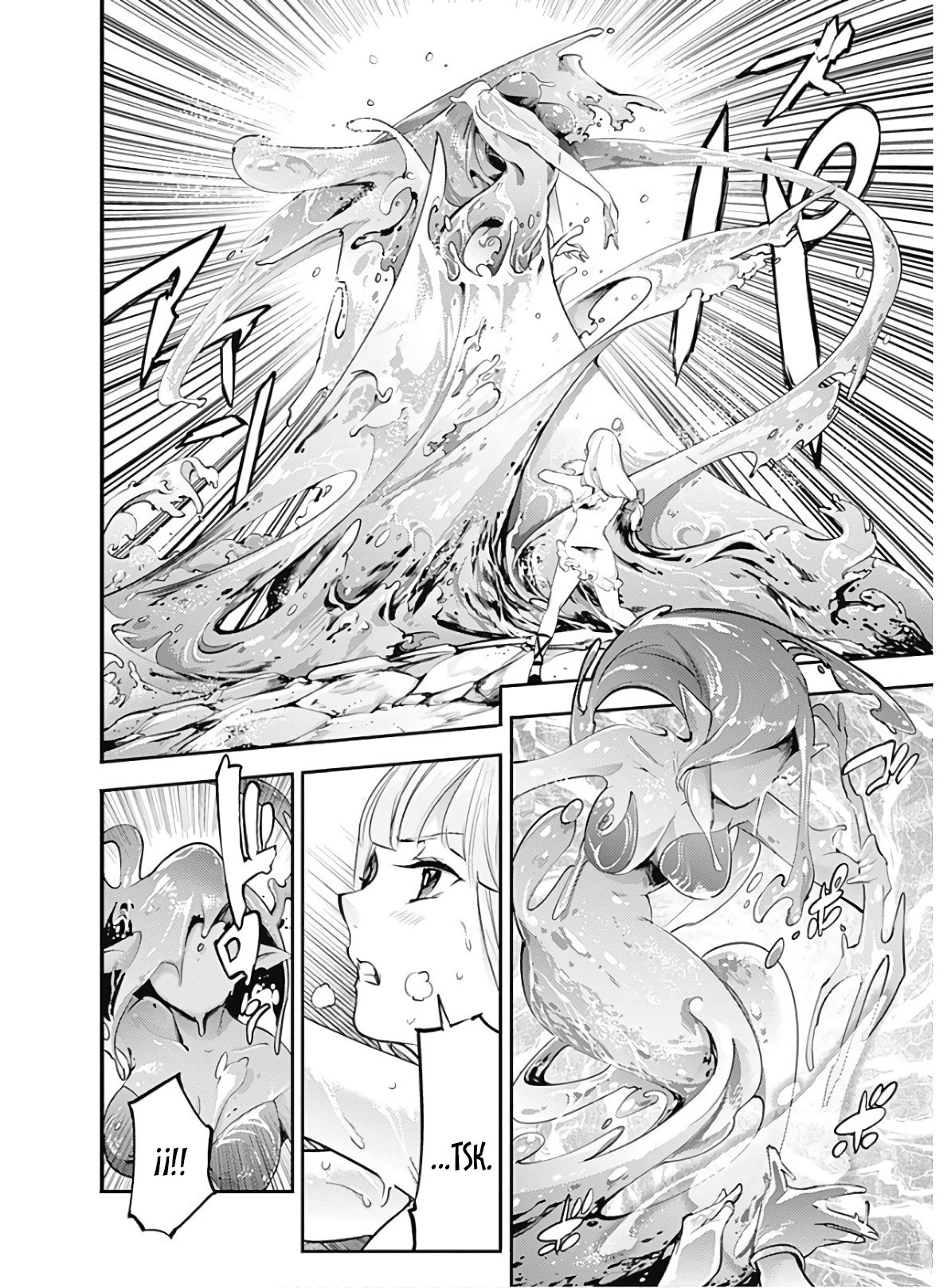 World's End Harem Fantasia capítulo 24.1 página 11