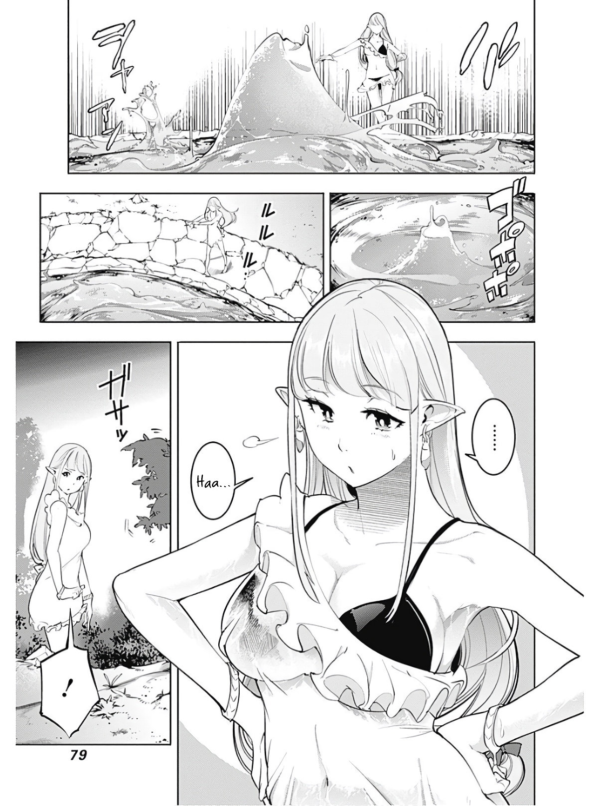 World's End Harem Fantasia capítulo 24.1 página 12