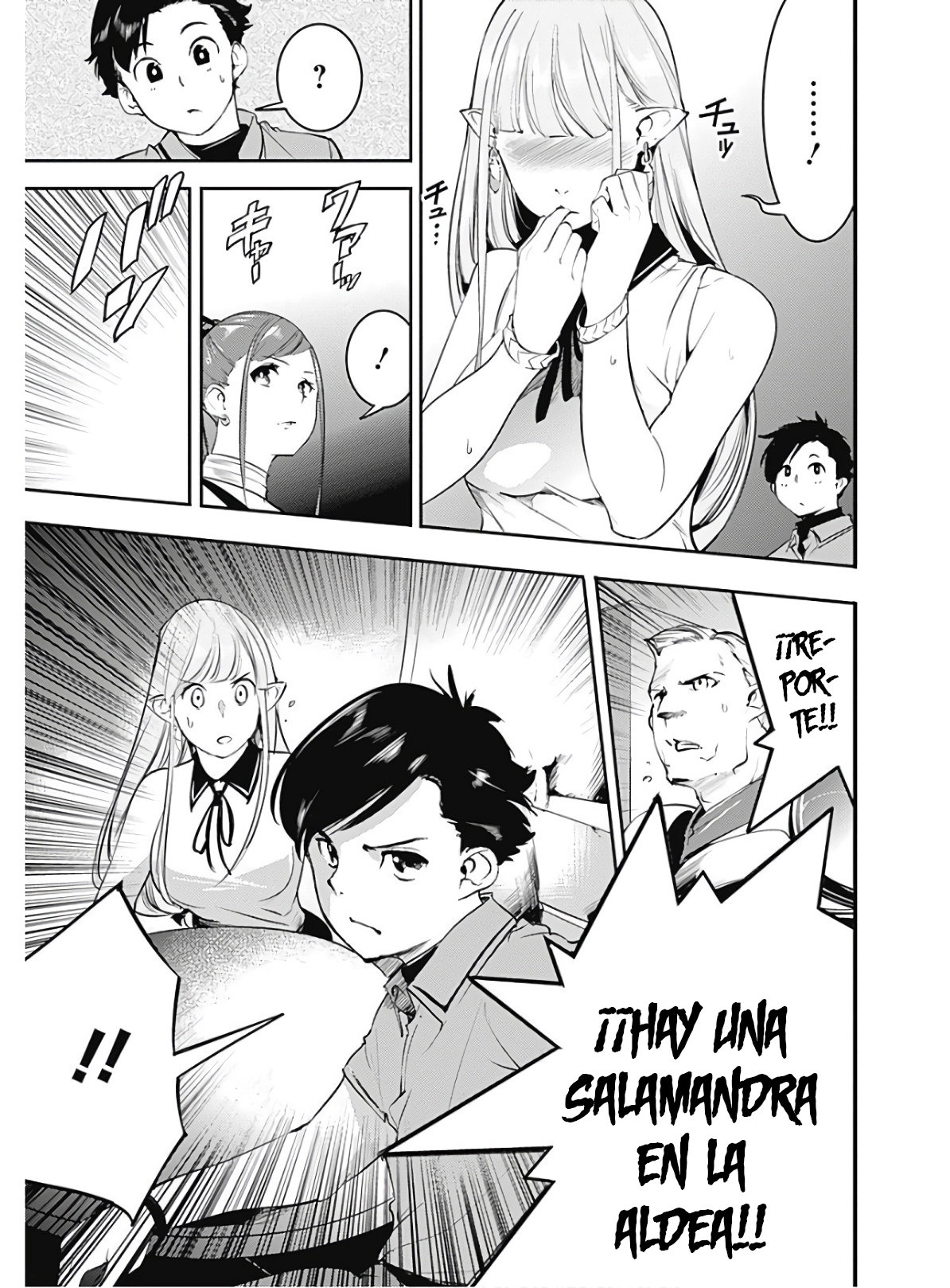 World's End Harem Fantasia capítulo 24.1 página 28
