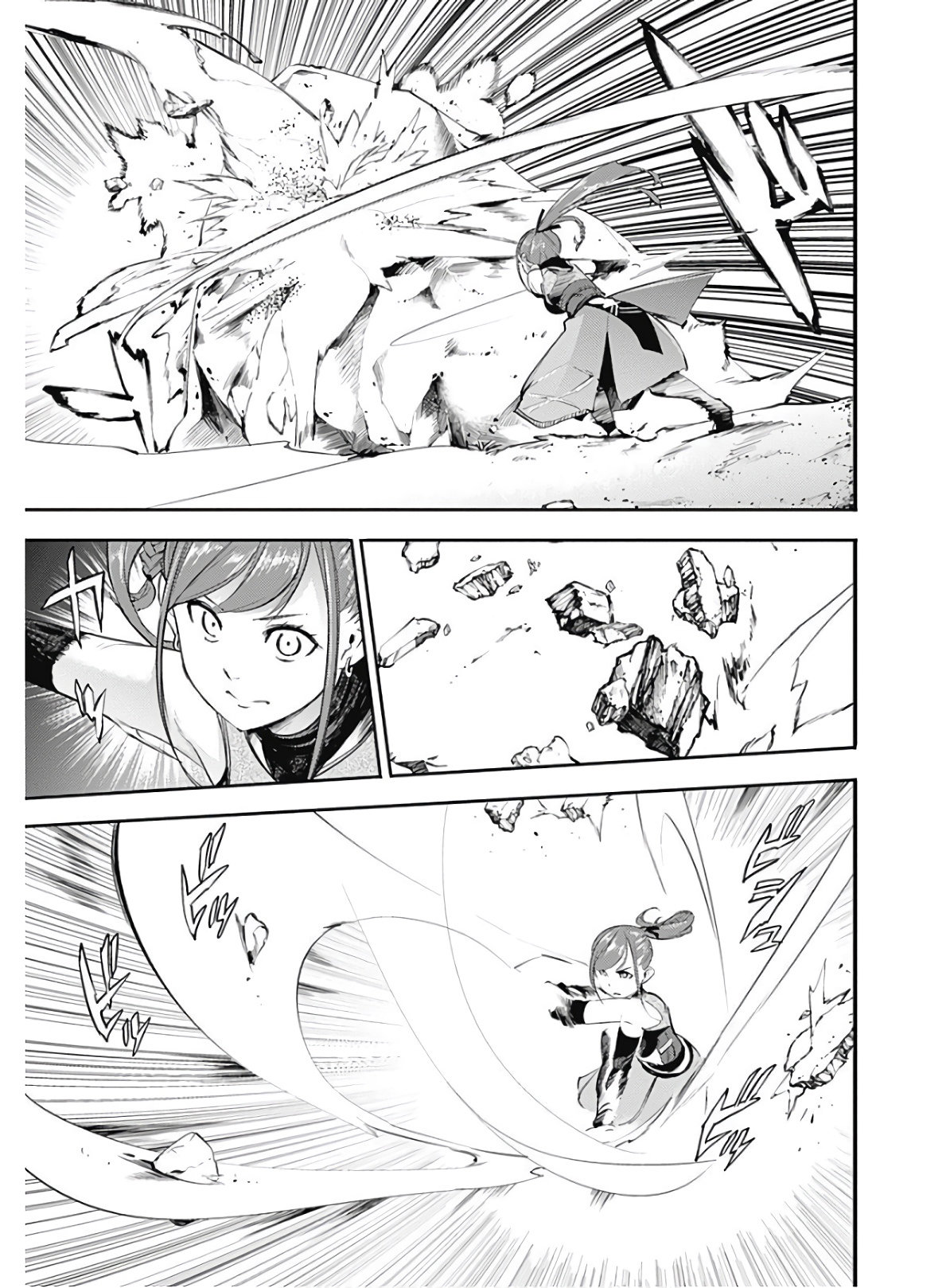 World's End Harem Fantasia capítulo 24.1 página 6
