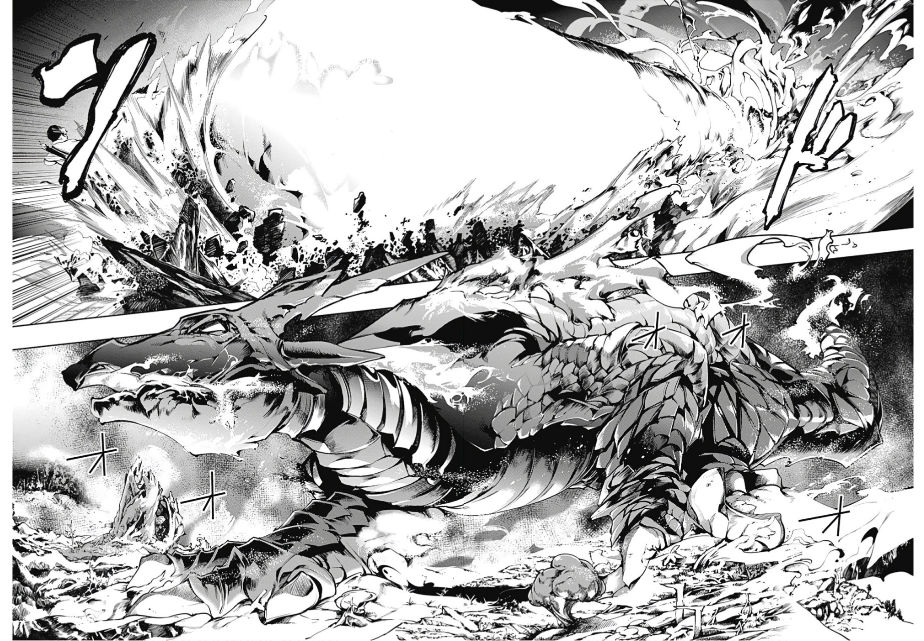 World's End Harem Fantasia capítulo 24.2 página 5