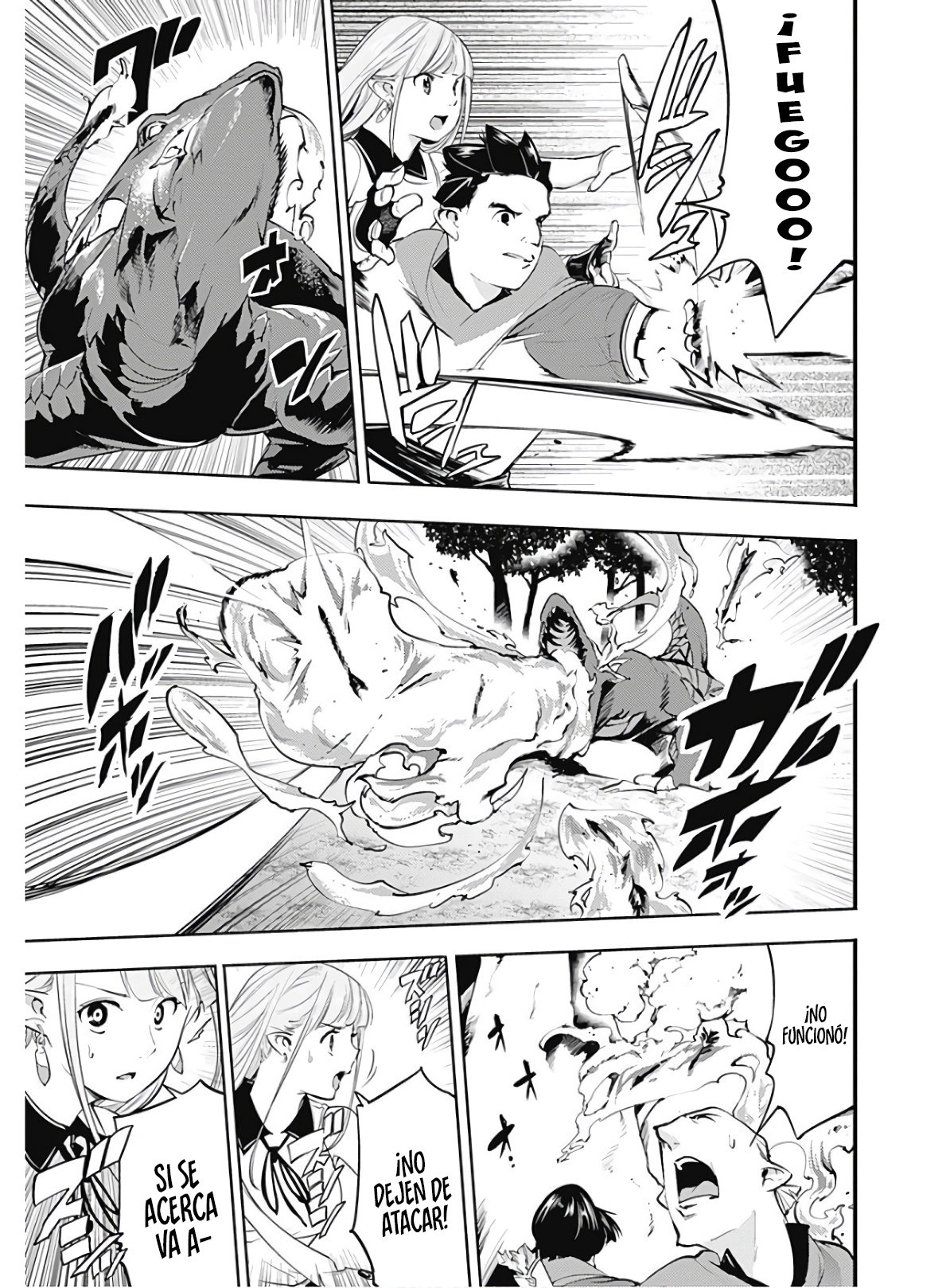 World's End Harem Fantasia capítulo 25.1 página 12