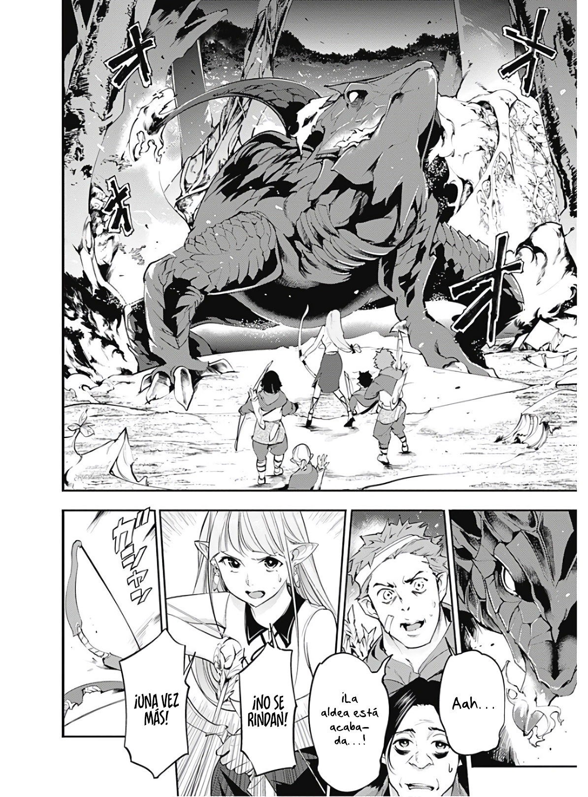 World's End Harem Fantasia capítulo 25.1 página 13