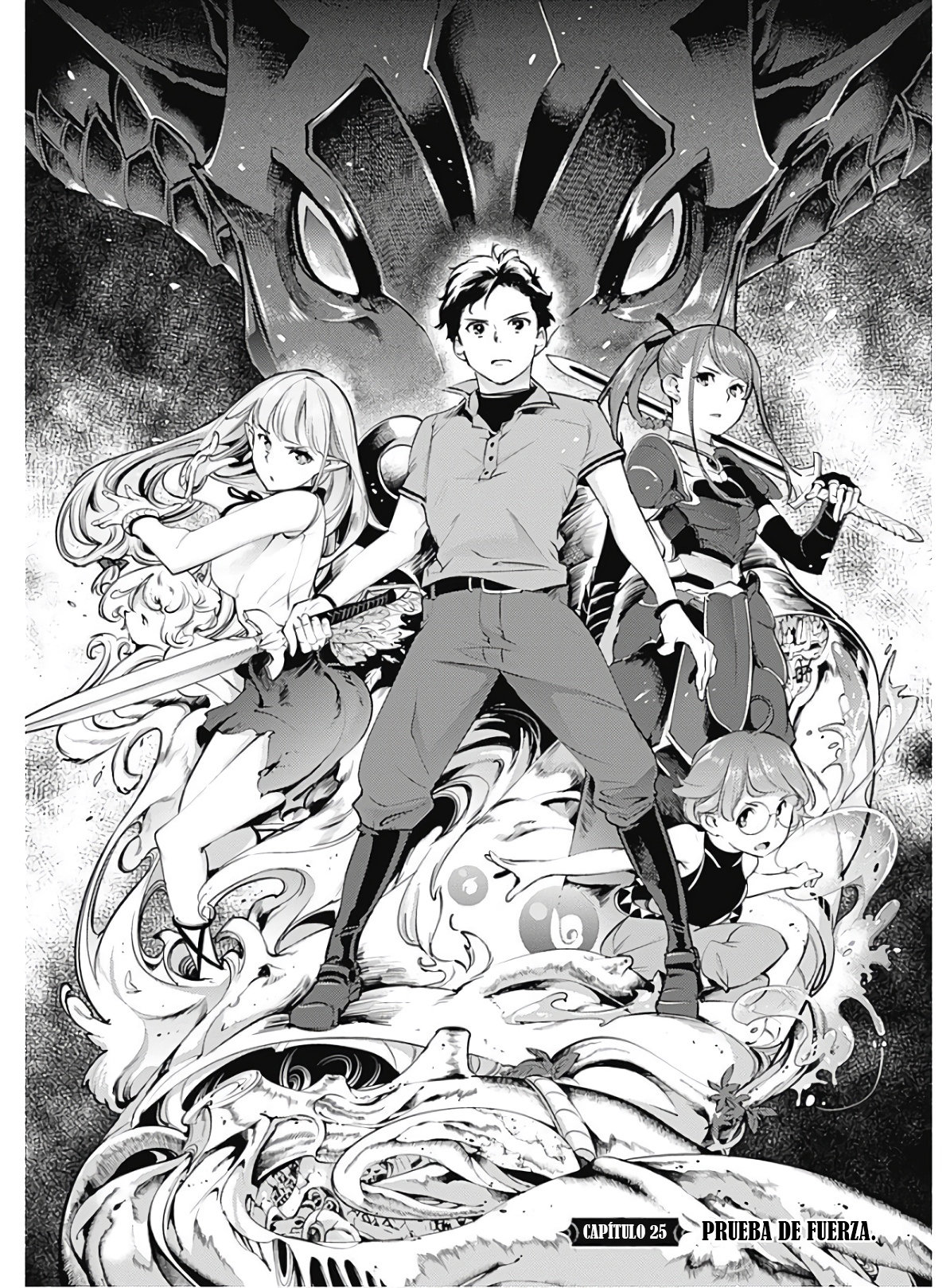 World's End Harem Fantasia capítulo 25.1 página 2