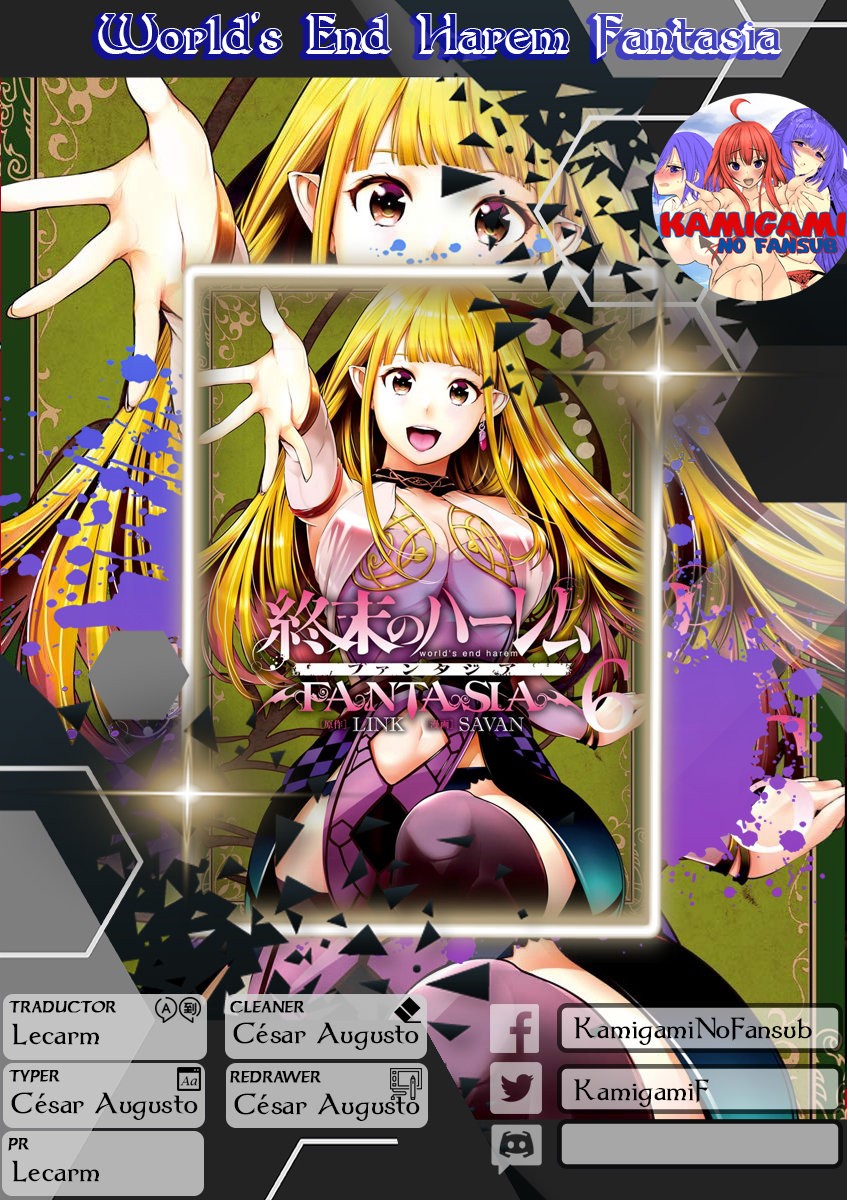 World's End Harem Fantasia capítulo 25.2 página 1