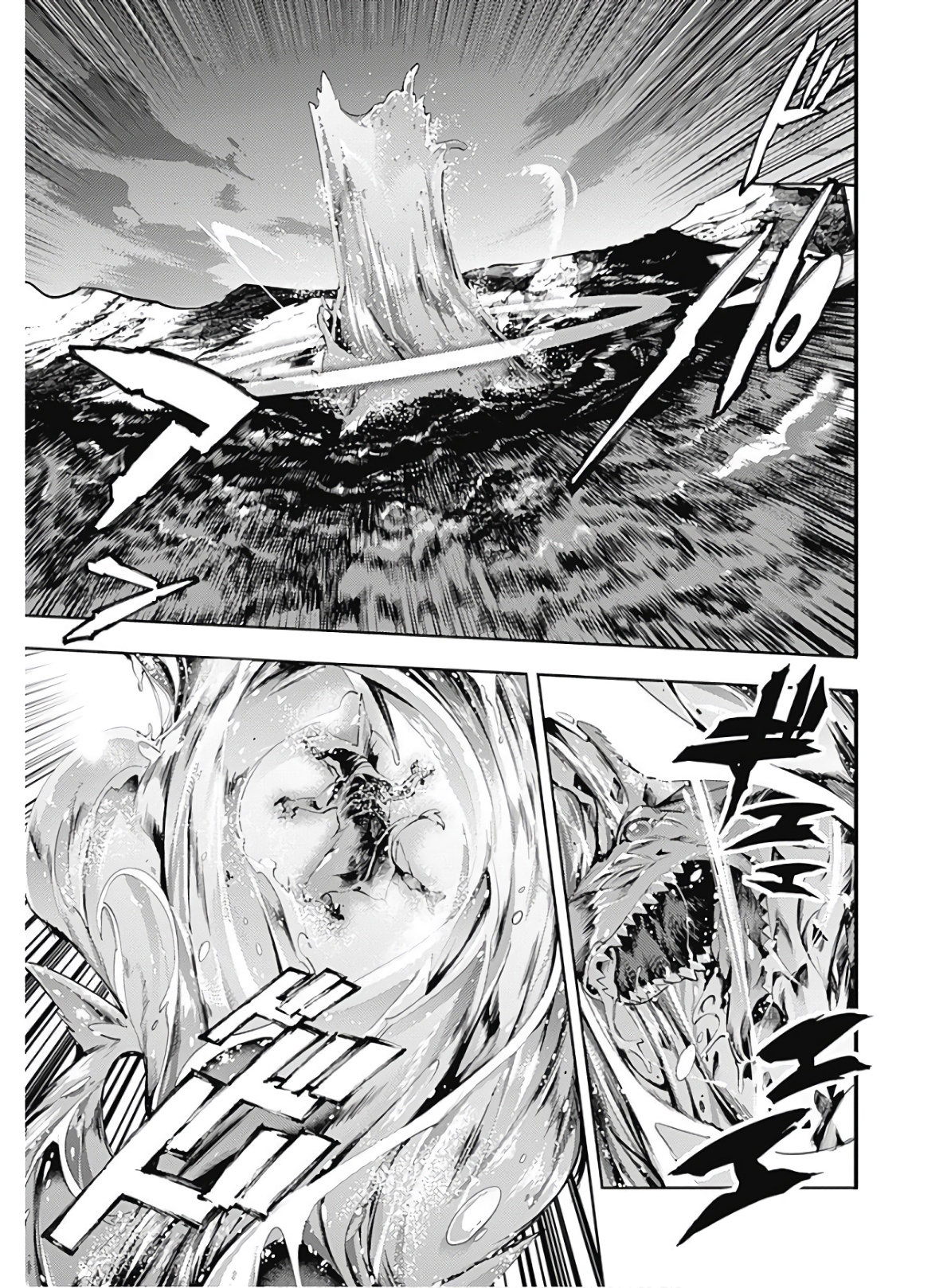 World's End Harem Fantasia capítulo 25.2 página 11