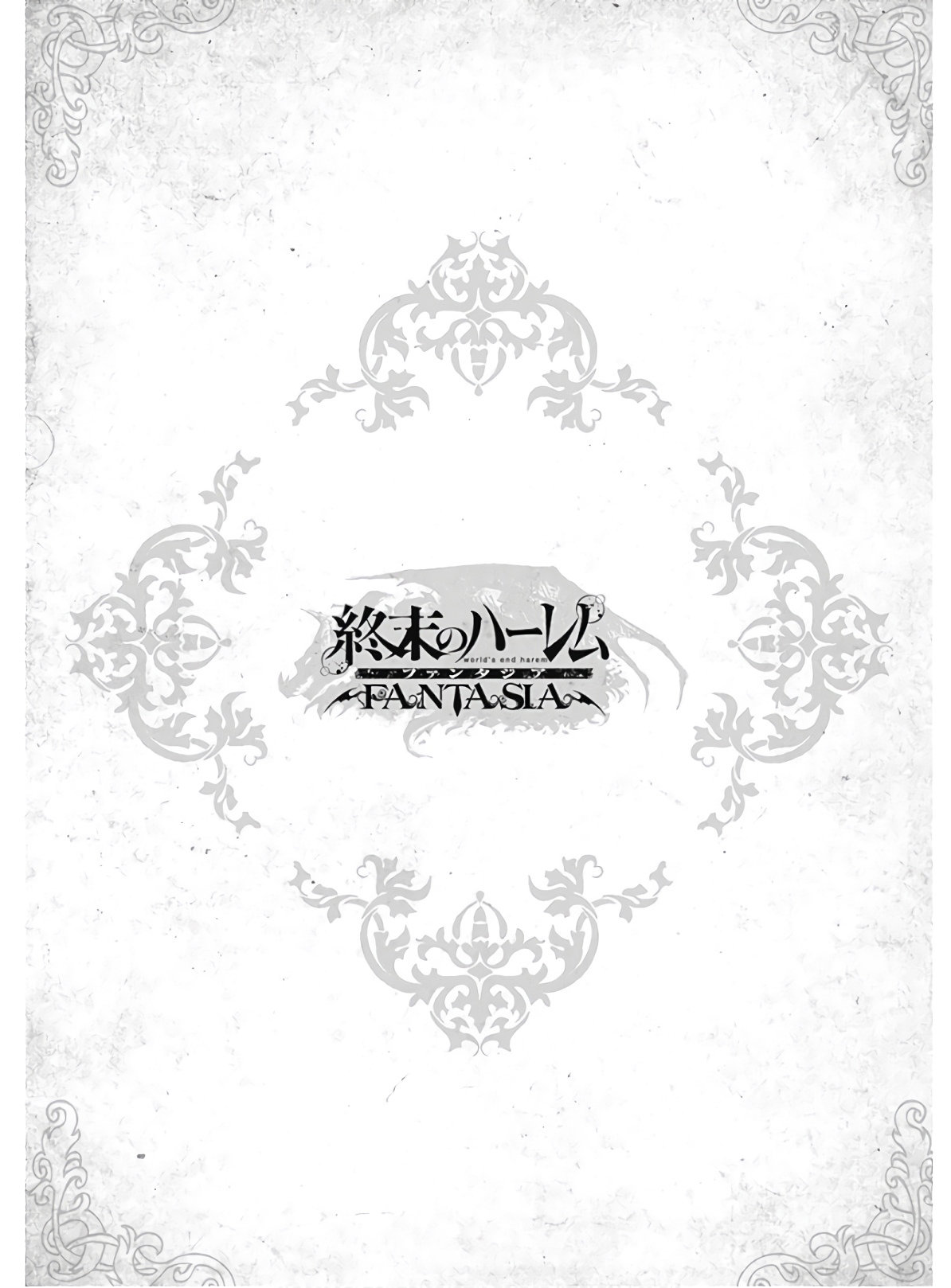 World's End Harem Fantasia capítulo 25.2 página 19