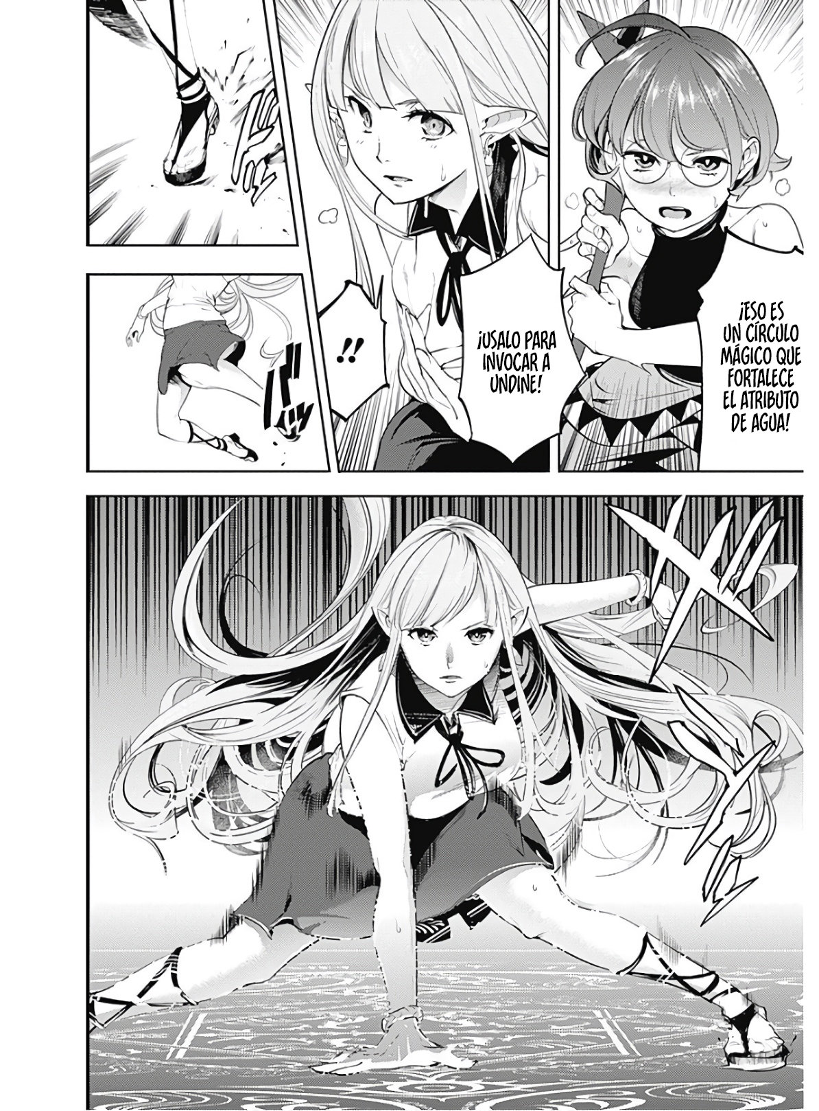 World's End Harem Fantasia capítulo 25.2 página 4