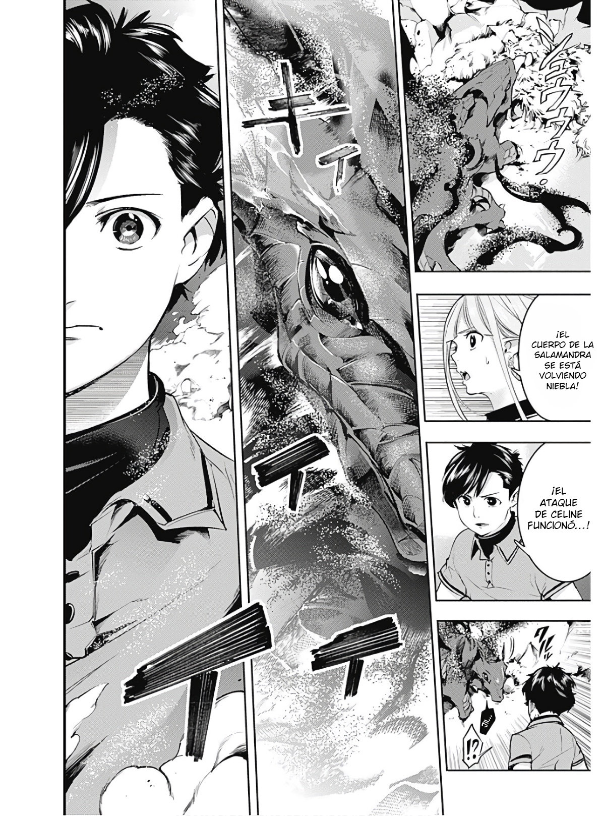 World's End Harem Fantasia capítulo 26.1 página 16