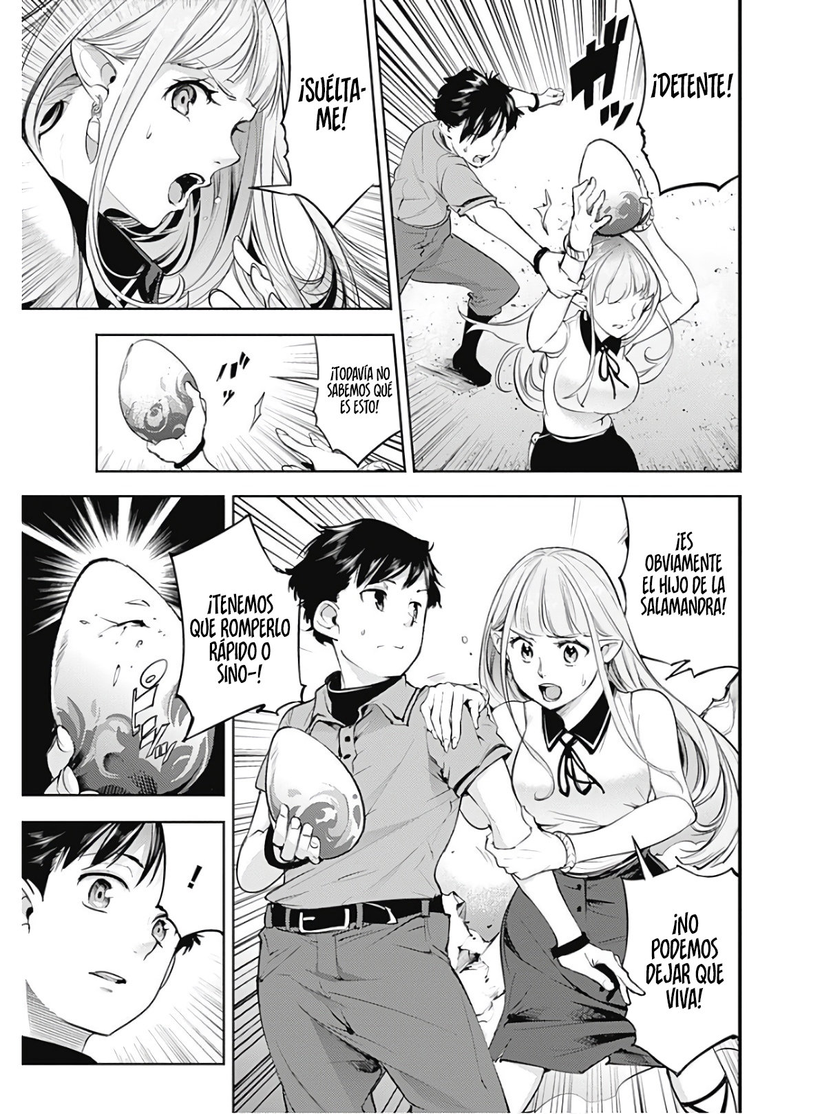 World's End Harem Fantasia capítulo 26.1 página 19