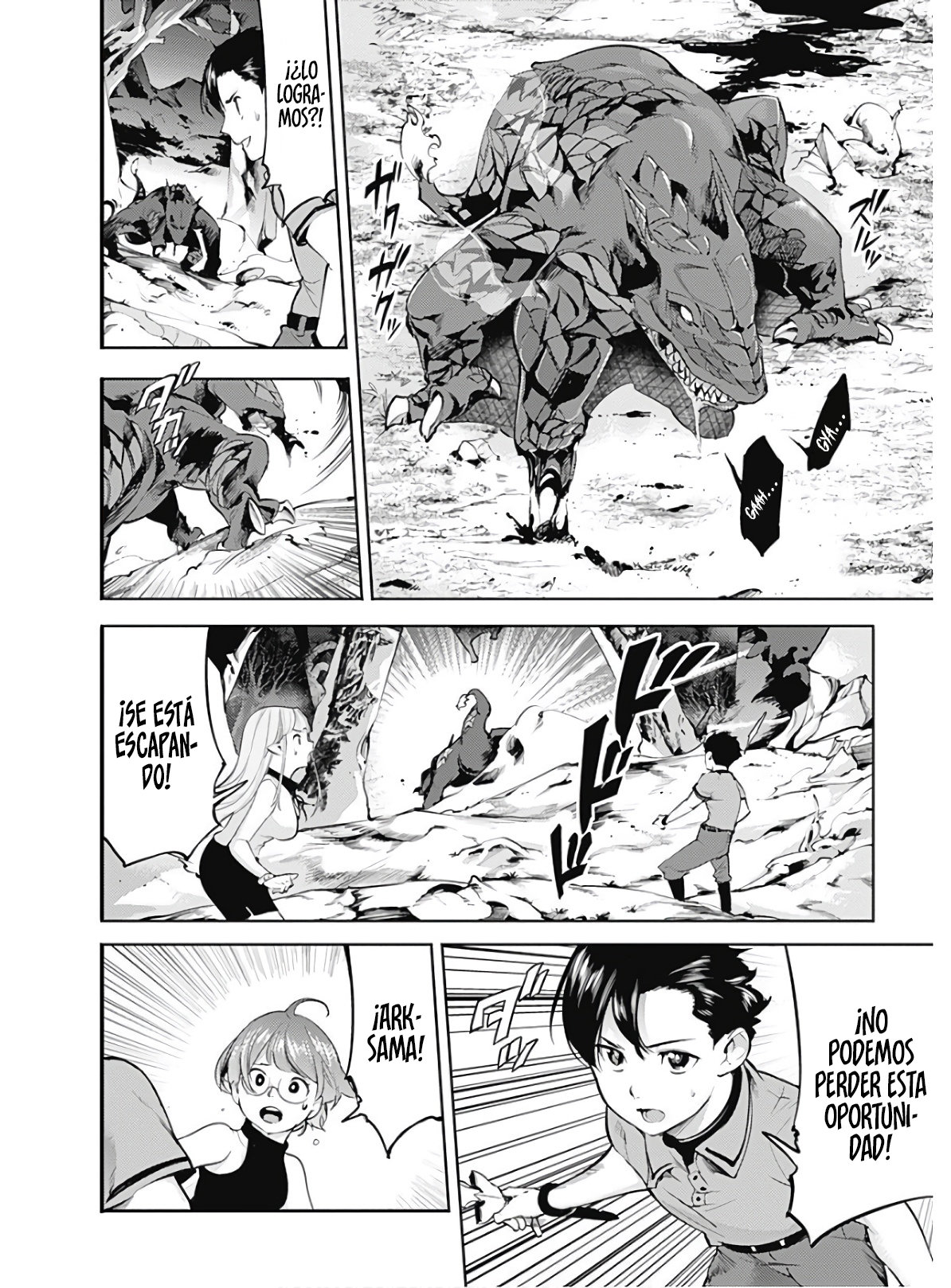 World's End Harem Fantasia capítulo 26.1 página 4