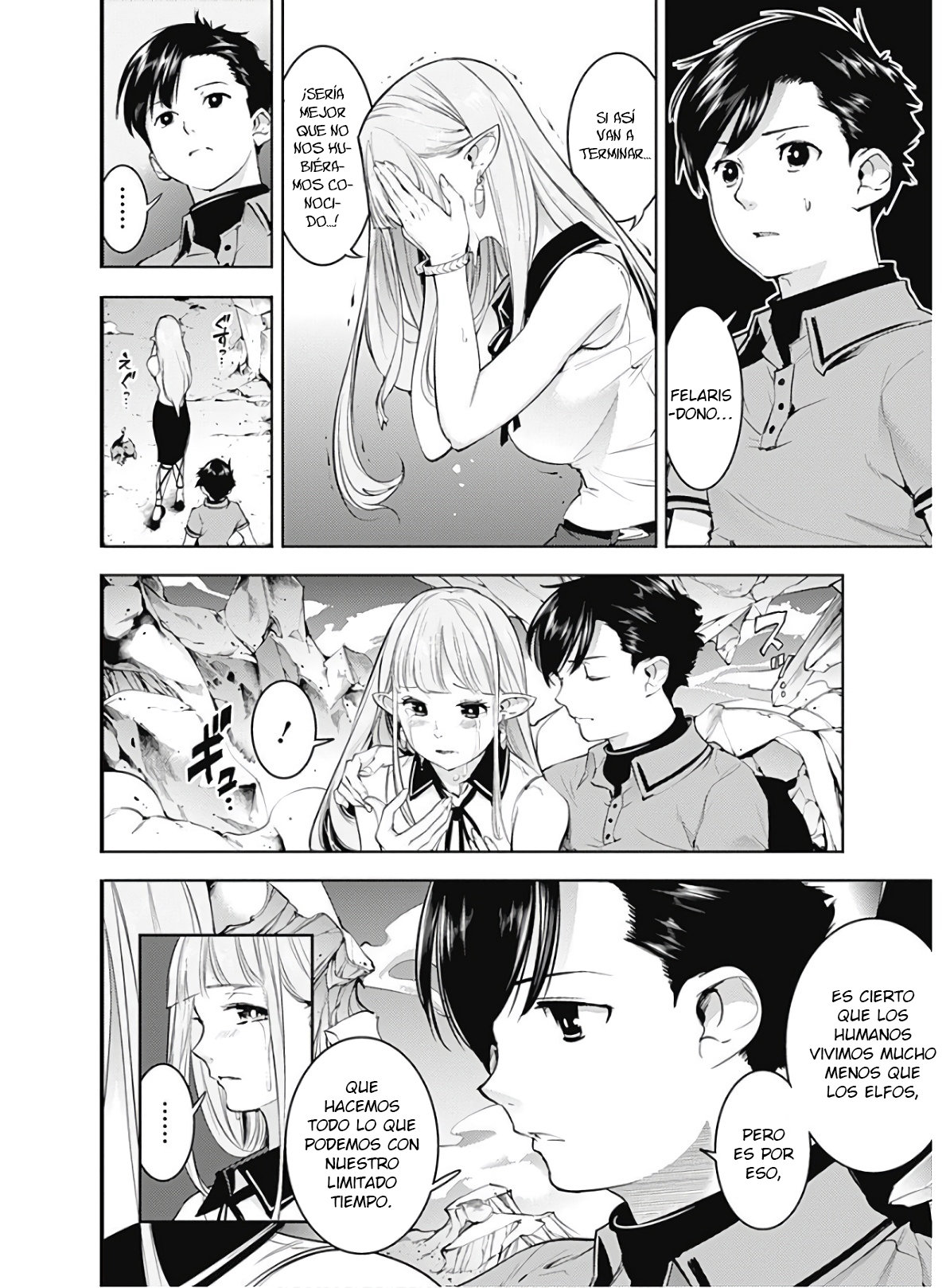 World's End Harem Fantasia capítulo 26.2 página 11
