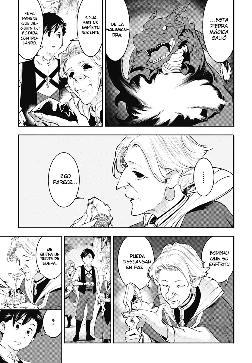 World's End Harem Fantasia capítulo 27 página 13