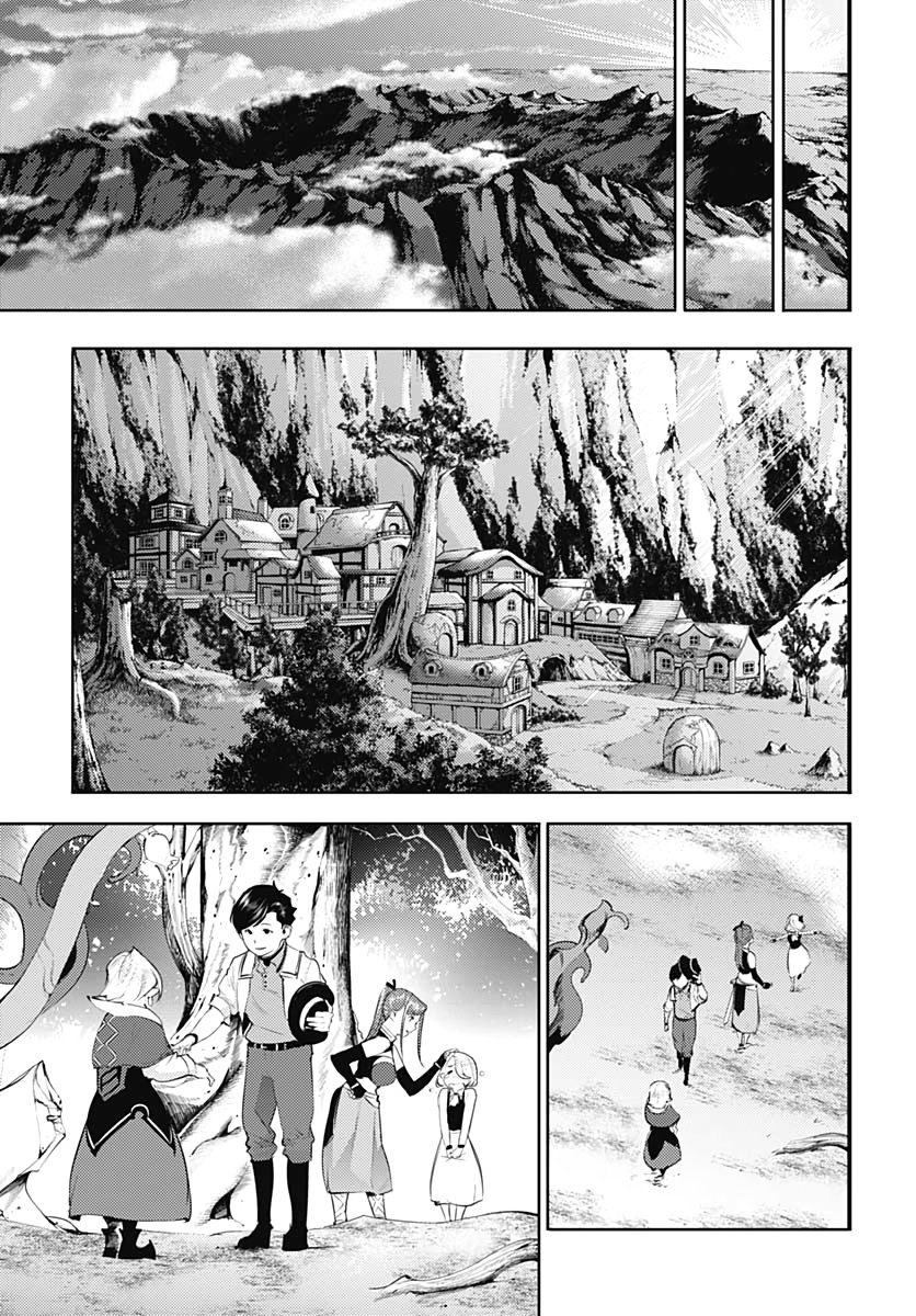 World's End Harem Fantasia capítulo 27 página 19