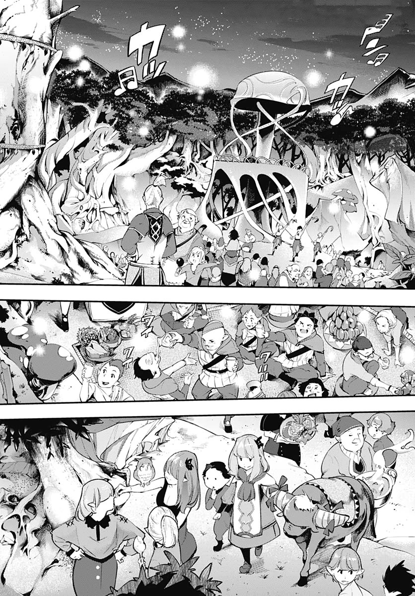 World's End Harem Fantasia capítulo 27 página 3
