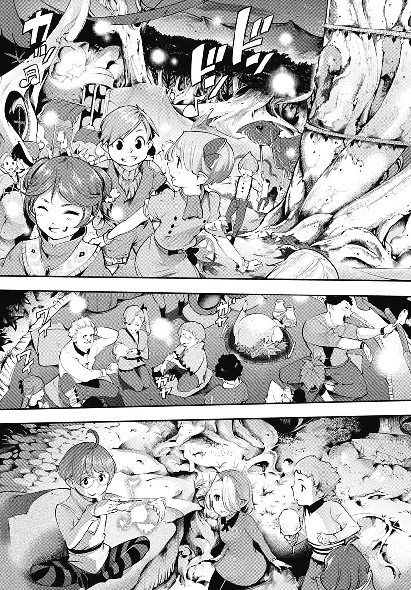 World's End Harem Fantasia capítulo 27 página 5