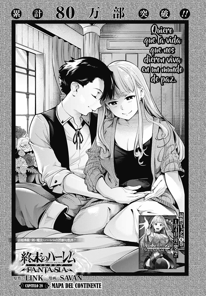World's End Harem Fantasia capítulo 28 página 2
