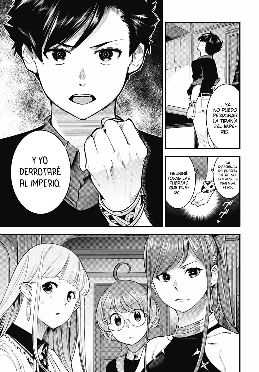 World's End Harem Fantasia capítulo 28 página 8