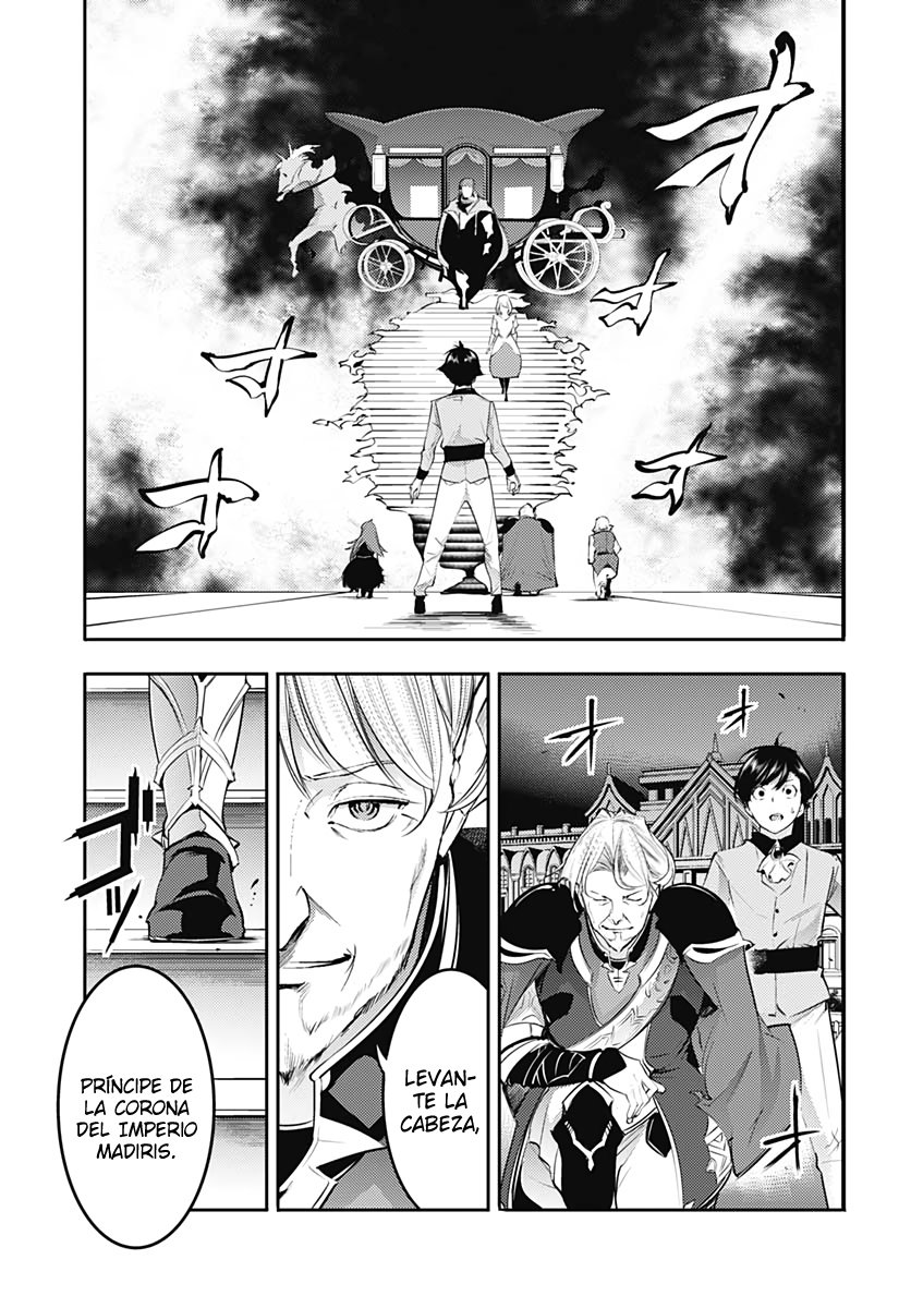 World's End Harem Fantasia capítulo 29 página 15
