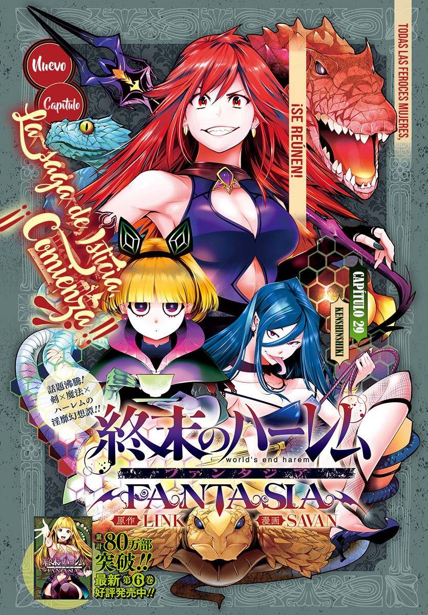 World's End Harem Fantasia capítulo 29 página 2