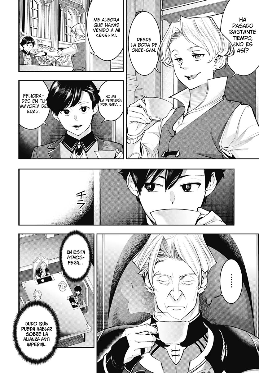 World's End Harem Fantasia capítulo 29 página 4