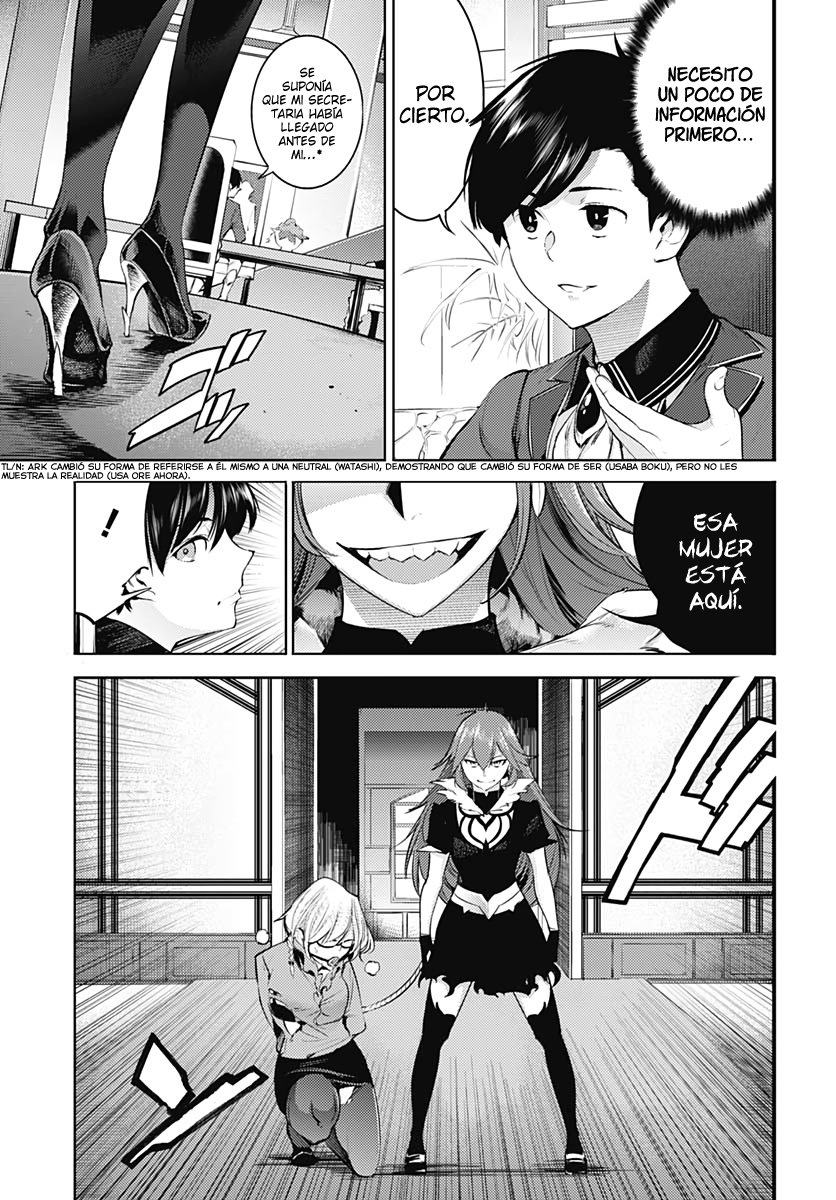 World's End Harem Fantasia capítulo 29 página 5