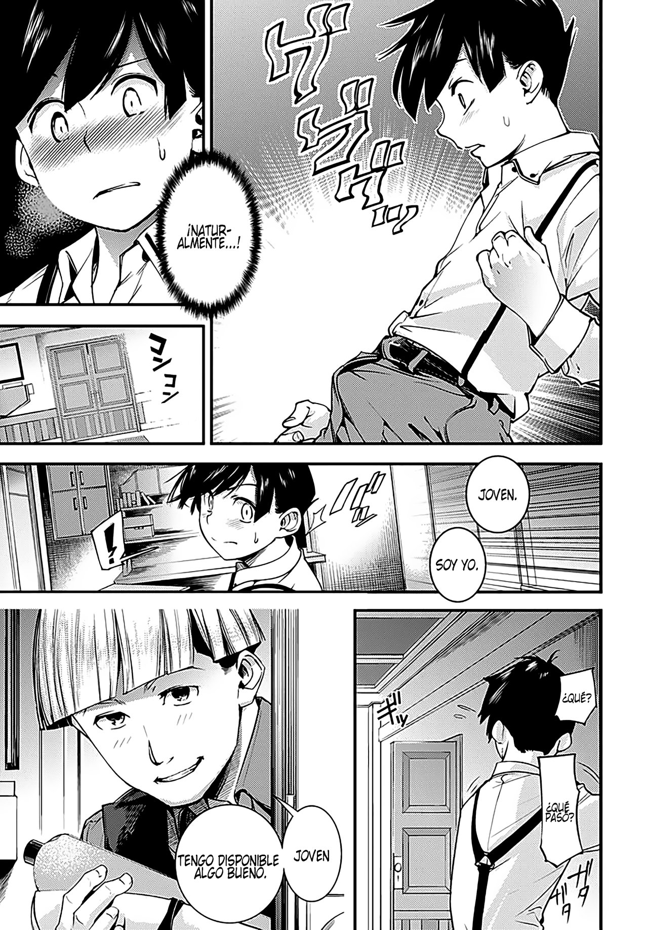 World's End Harem Fantasia capítulo 3 página 11