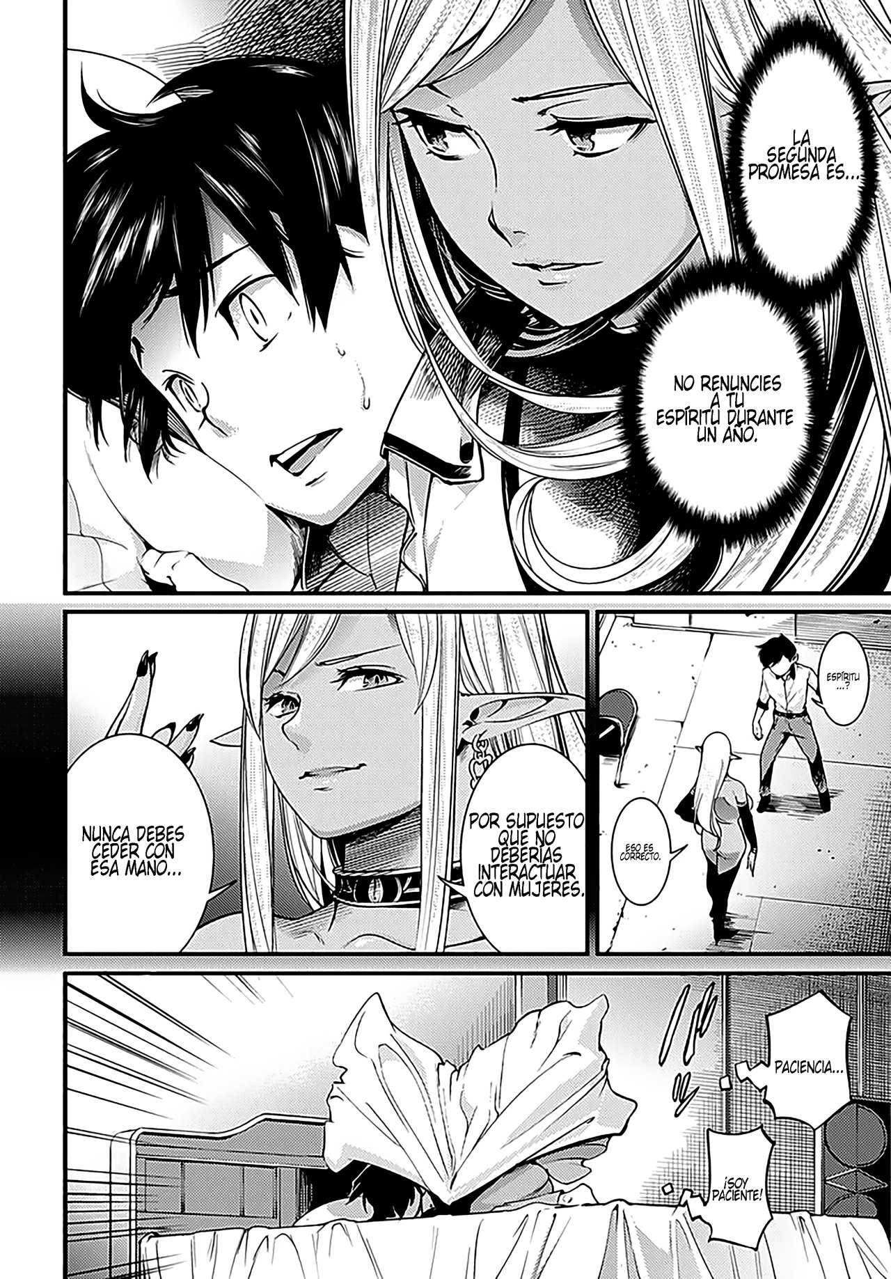 World's End Harem Fantasia capítulo 3 página 14