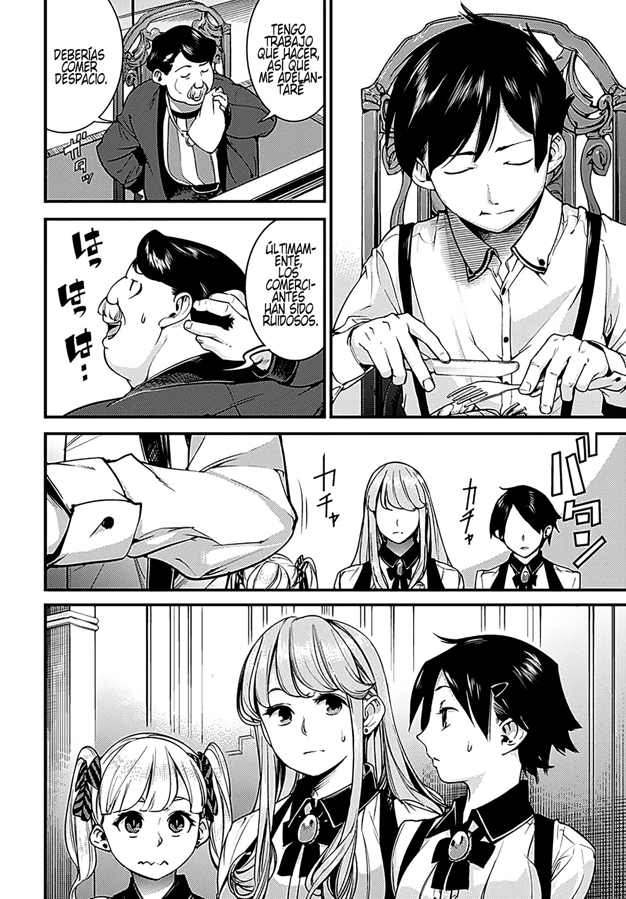 World's End Harem Fantasia capítulo 3 página 4